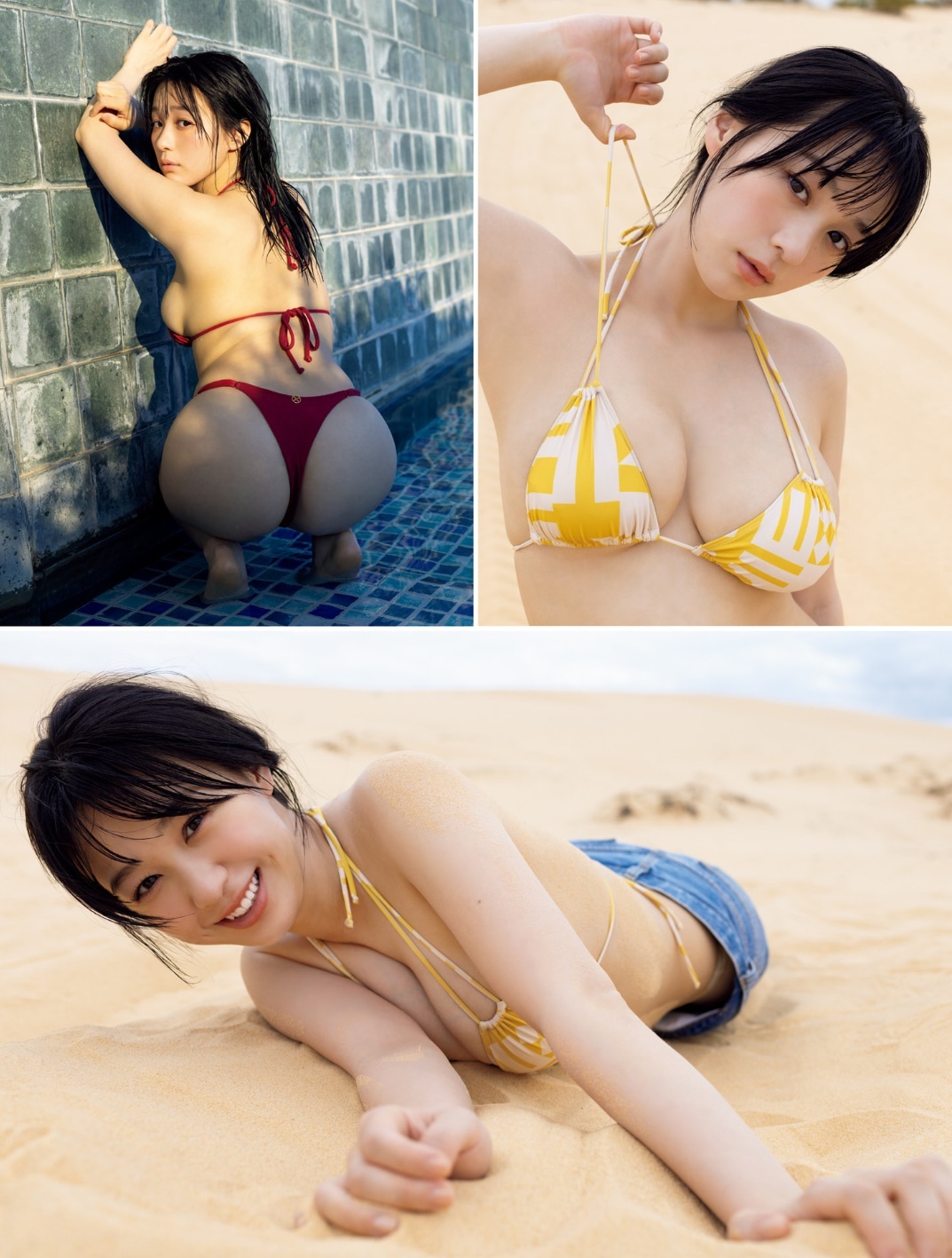 髙野真央(たかのまお)グラビア水着画像 14枚目