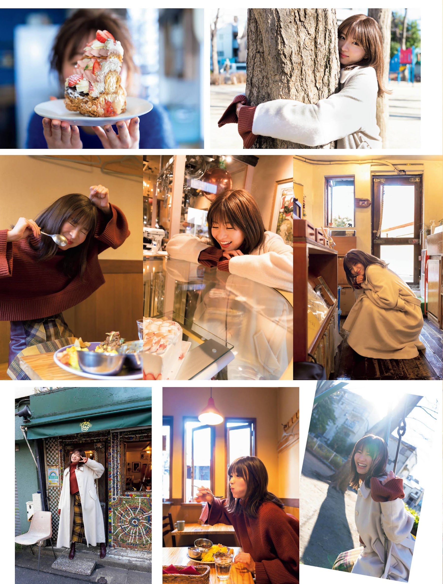Flash 2022.02.22 No.1634 岡崎紗絵 バレンタイン デート 5枚目