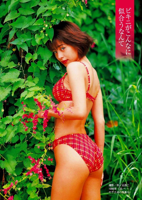 さとう珠緒 ビキニ画像!若い頃のかわいさがたまらない! 15枚目