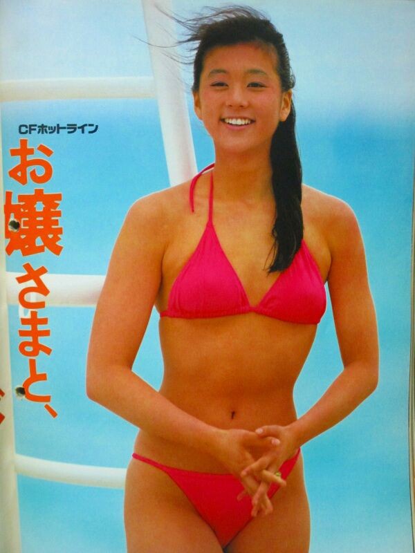 設楽りさ子 ビキニ画像!抜群スタイルがたまらない! 14枚目
