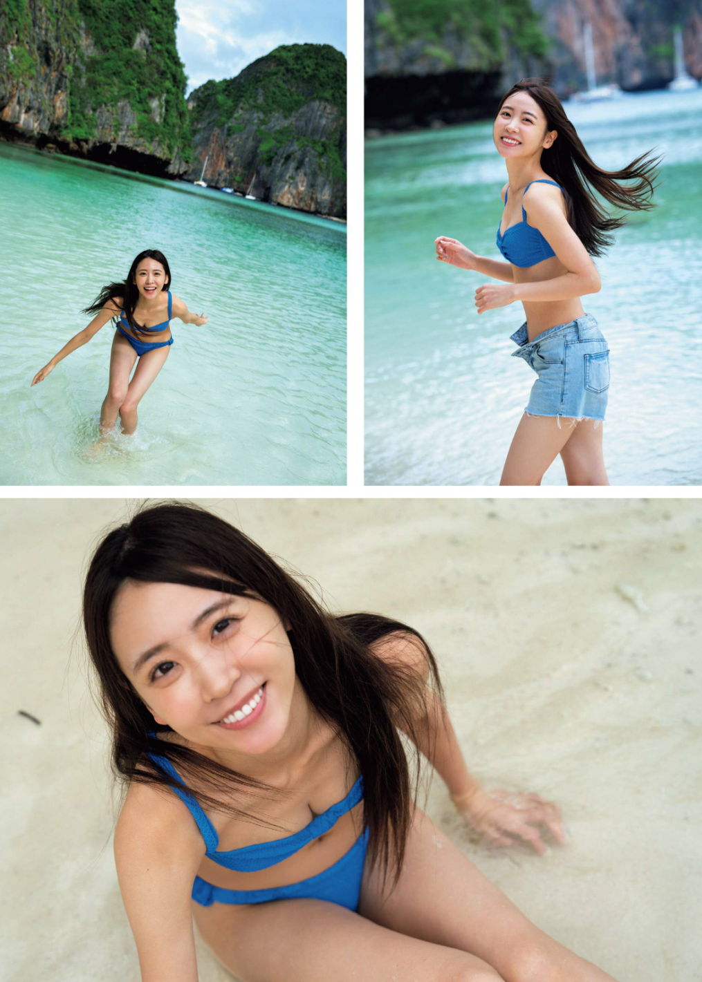櫻井優衣(さくらいゆい)FRUITS ZIPPERグラビア水着画像 9枚目