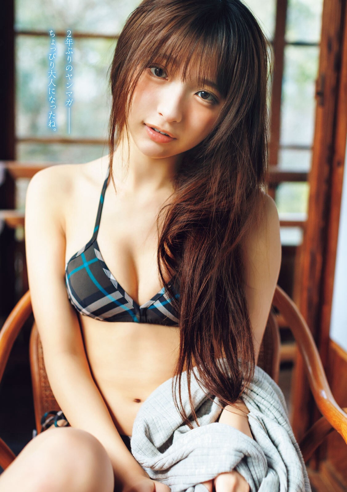一ノ瀬瑠菜(いちのせ るな)「シャルロット」の元メンバー 水着画像 16枚目