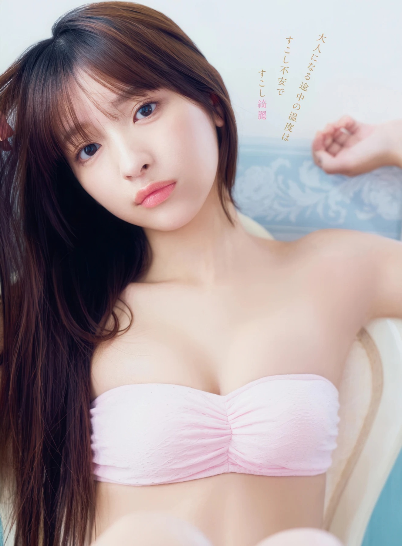 一ノ瀬瑠菜(いちのせ るな)「シャルロット」の元メンバー 水着画像 18枚目