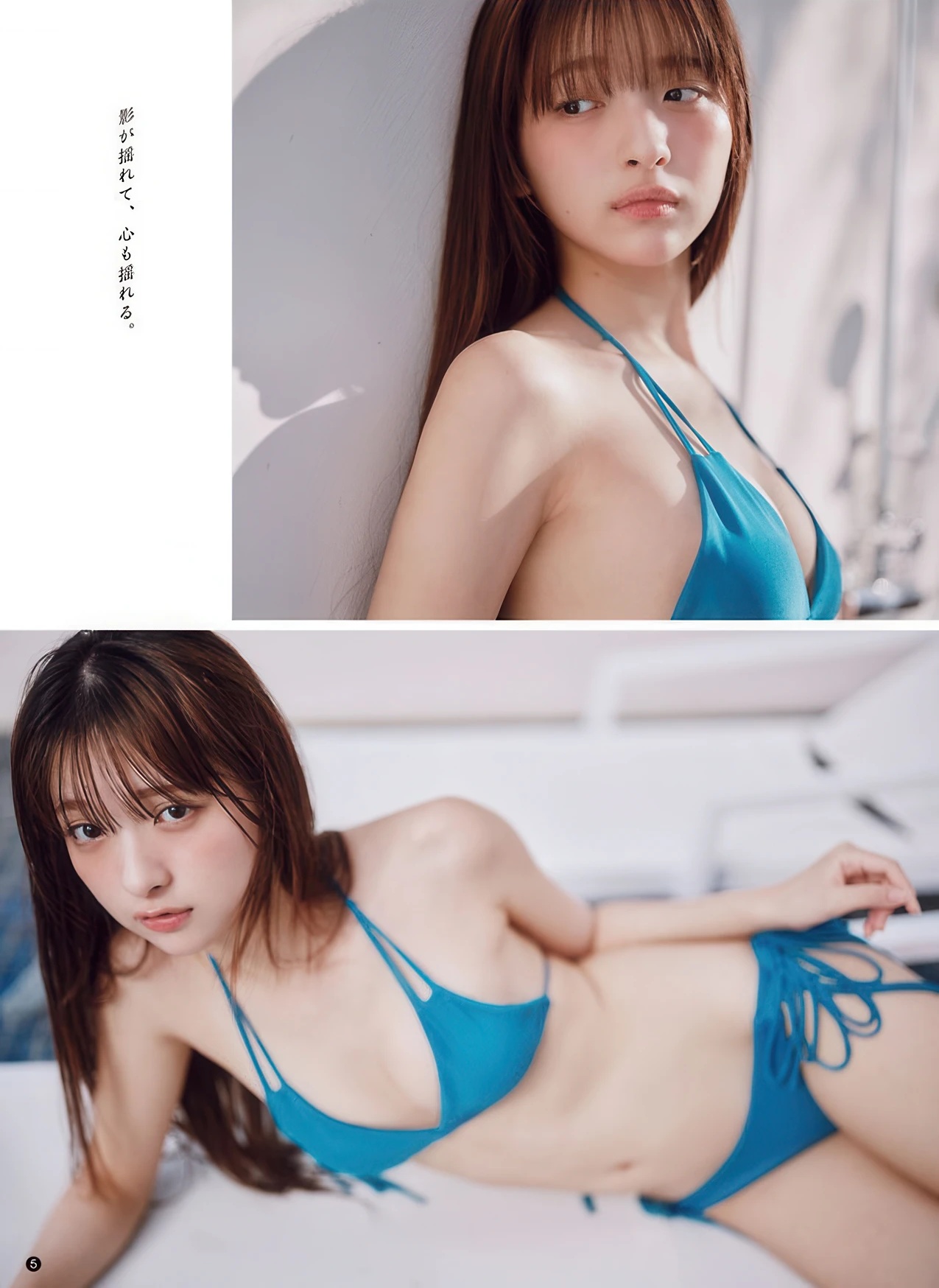 一ノ瀬瑠菜(いちのせ るな)「シャルロット」の元メンバー 水着画像 22枚目