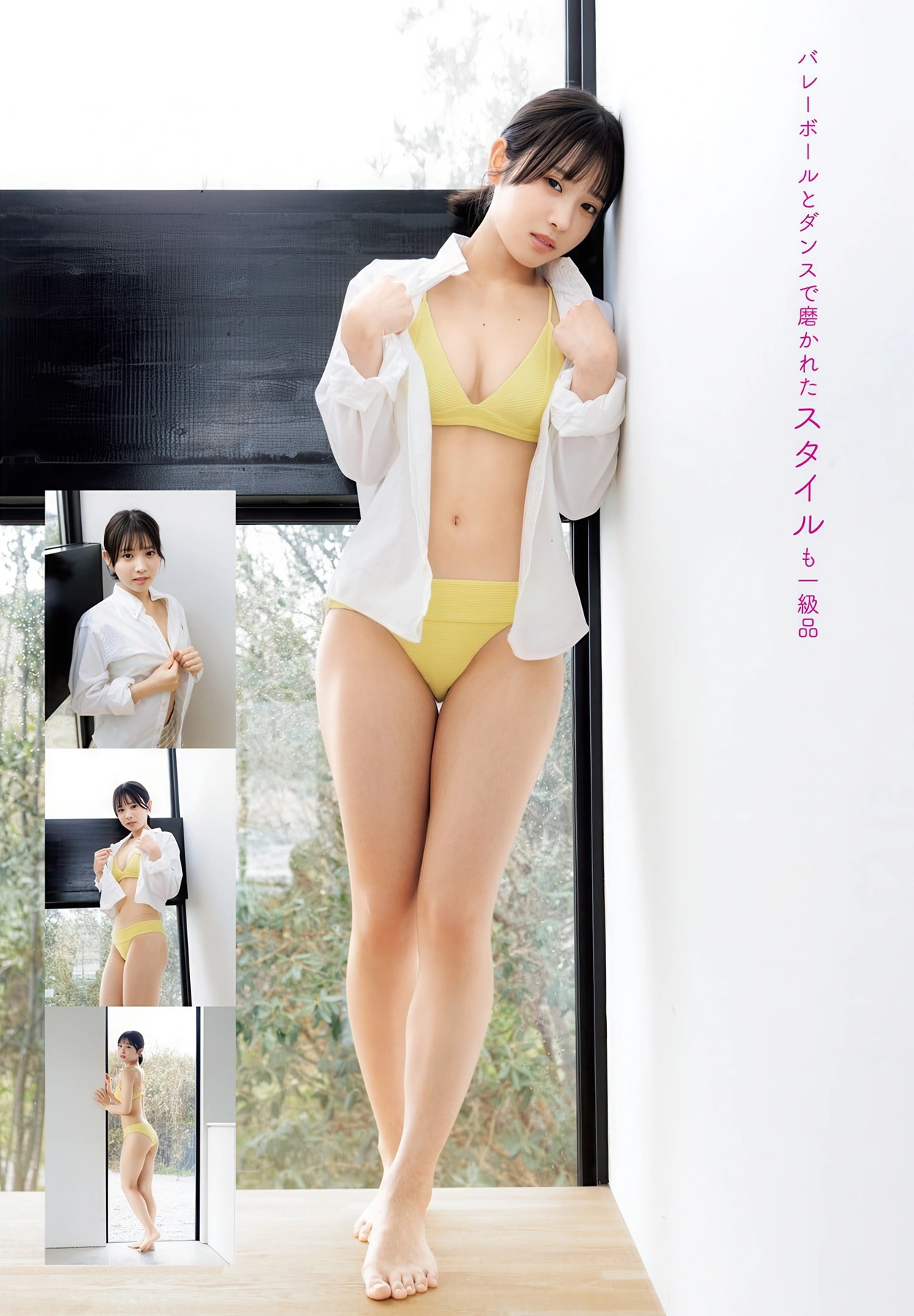 芳賀礼(はがれい)・NMB48のメンバー 水着画像 9枚目
