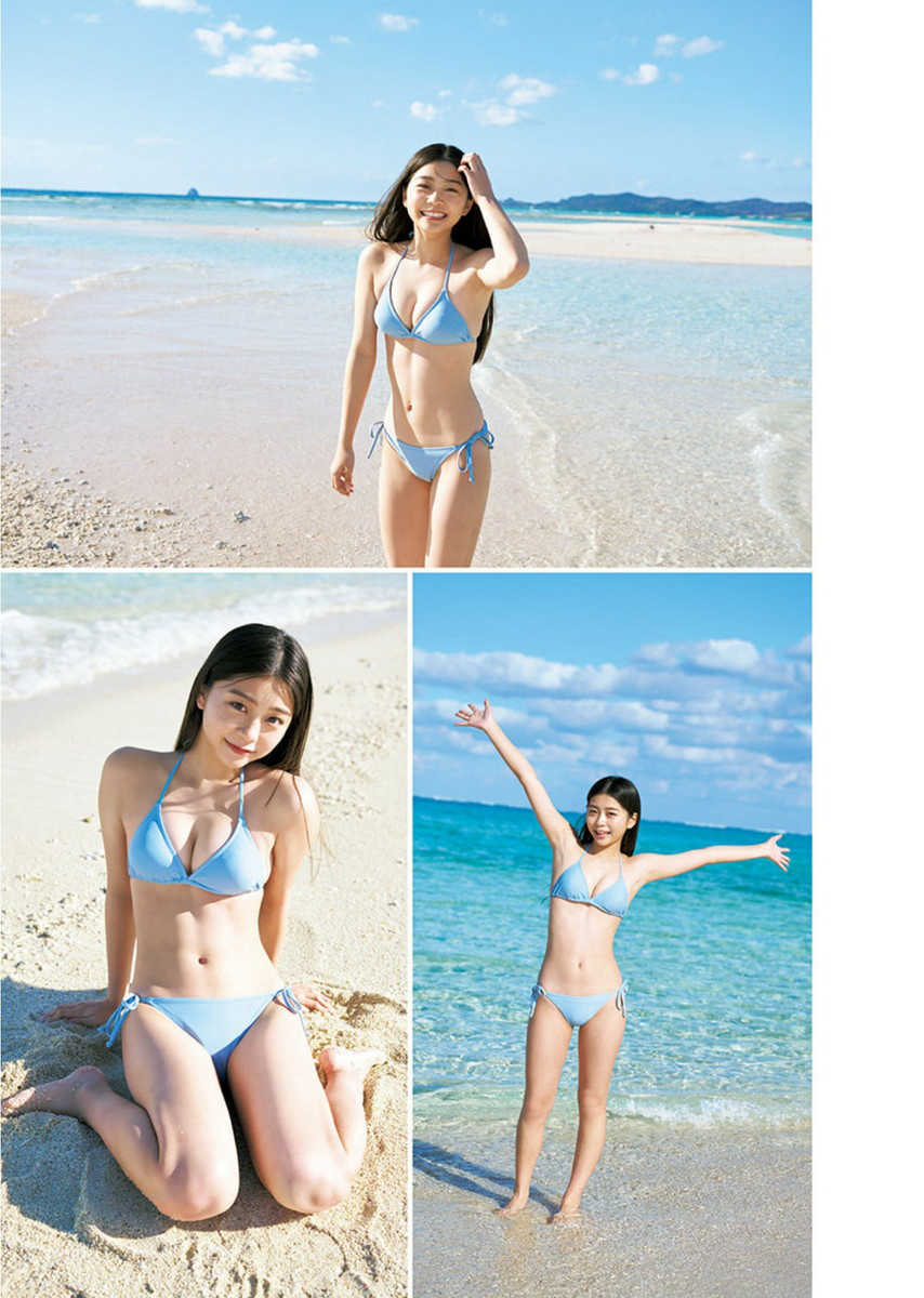 週刊ヤングジャンプ Young Jump 2025 No.21-22 稲光亜依 5枚目