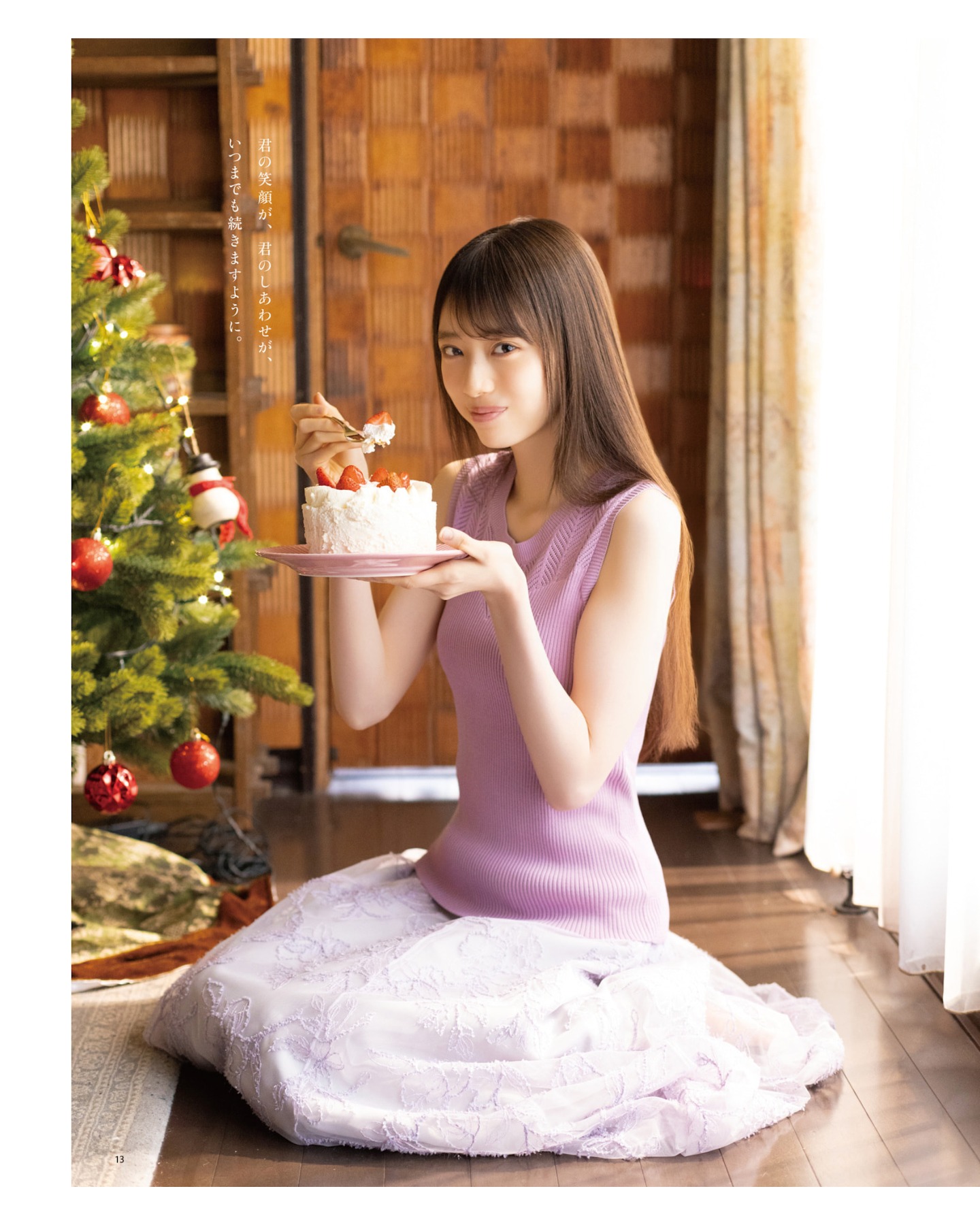 BOMB 2026.01 矢田萌華 小川彩 正鋳真優 松本日向 瀧本弥生 三鴨くるみ 澄田綾乃 蓬莱舞 16枚目