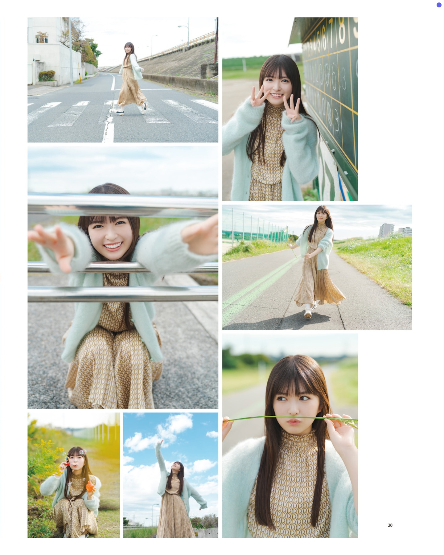 BOMB 2026.01 矢田萌華 小川彩 正鋳真優 松本日向 瀧本弥生 三鴨くるみ 澄田綾乃 蓬莱舞 19枚目