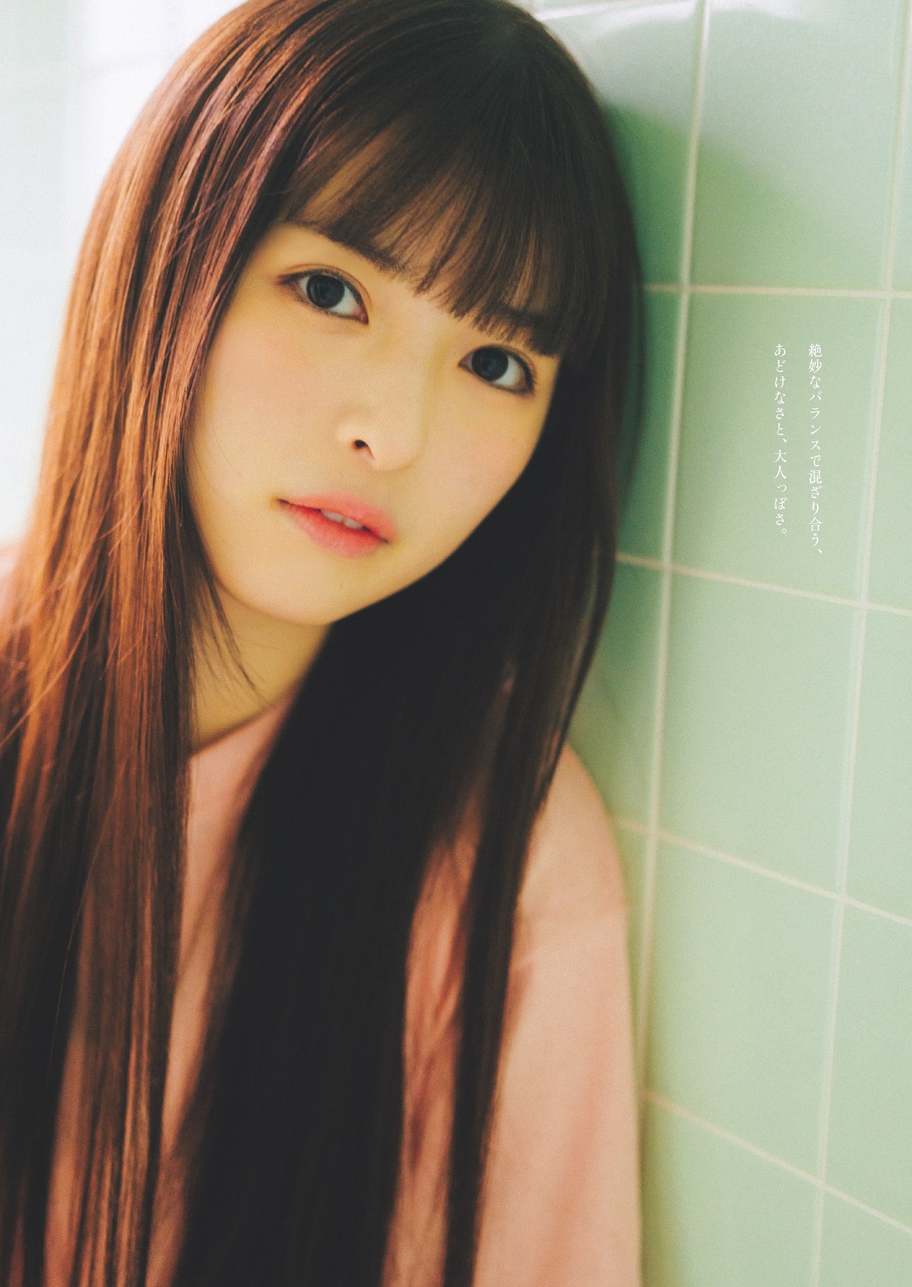Weekly Playboy 2024.04.22 No.16-17 小川彩 『ハルを待つ』 7枚目