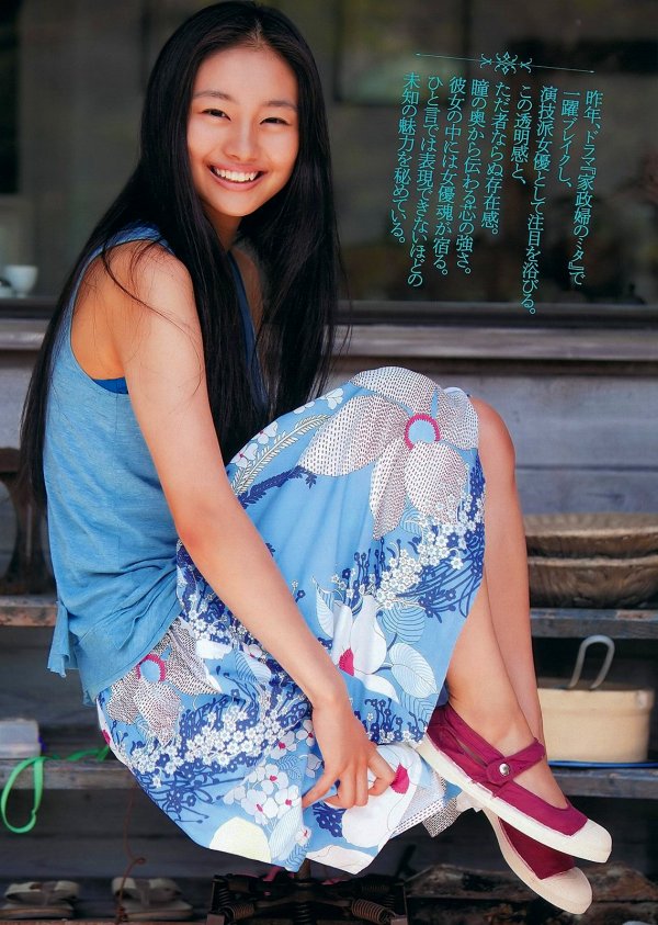 忽那汐里 グラビア画像!若い頃のかわいさがたまらない! 12枚目