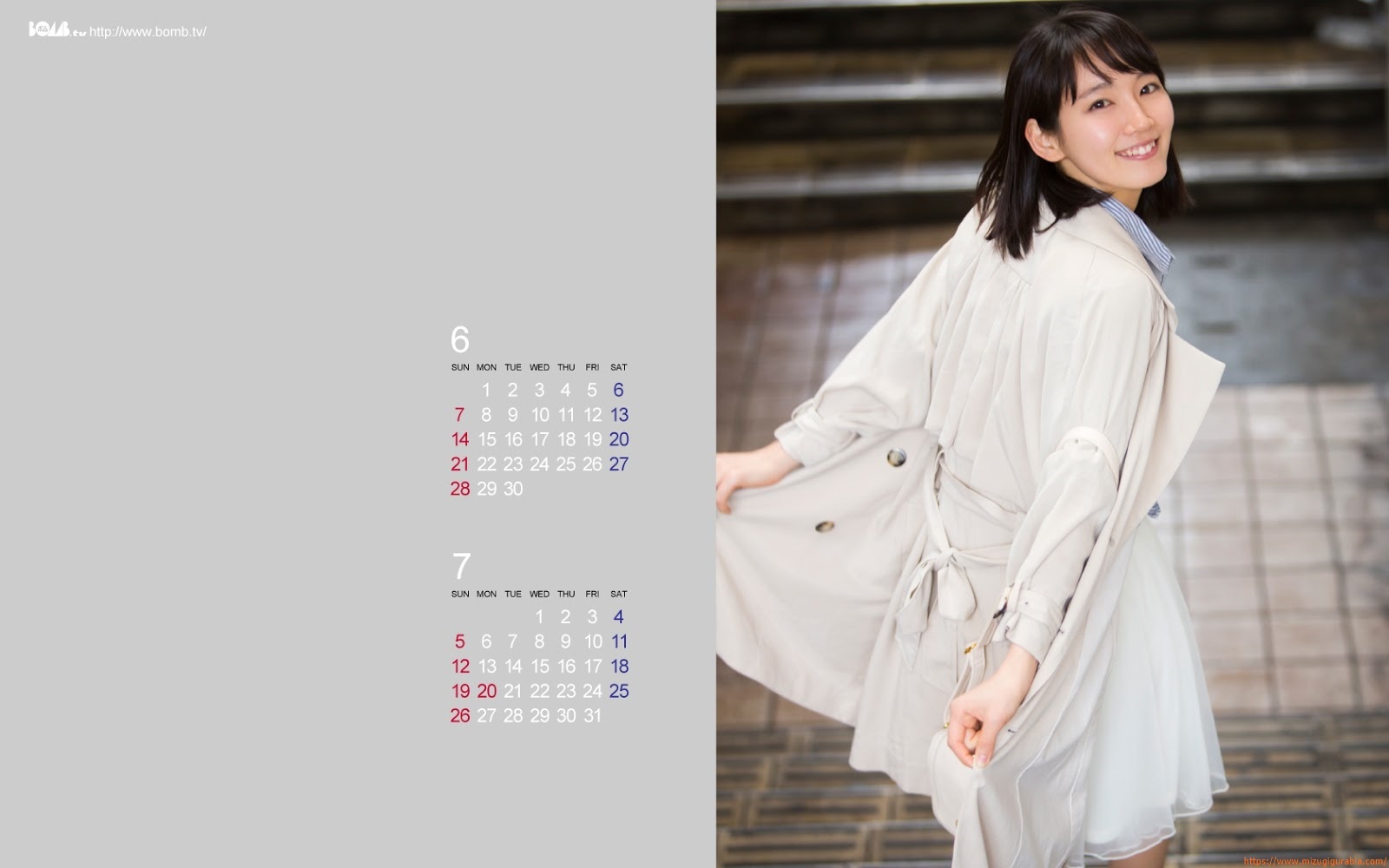 吉岡里帆の貴重な水着グラビア2015年ブレイク 女優 3枚目