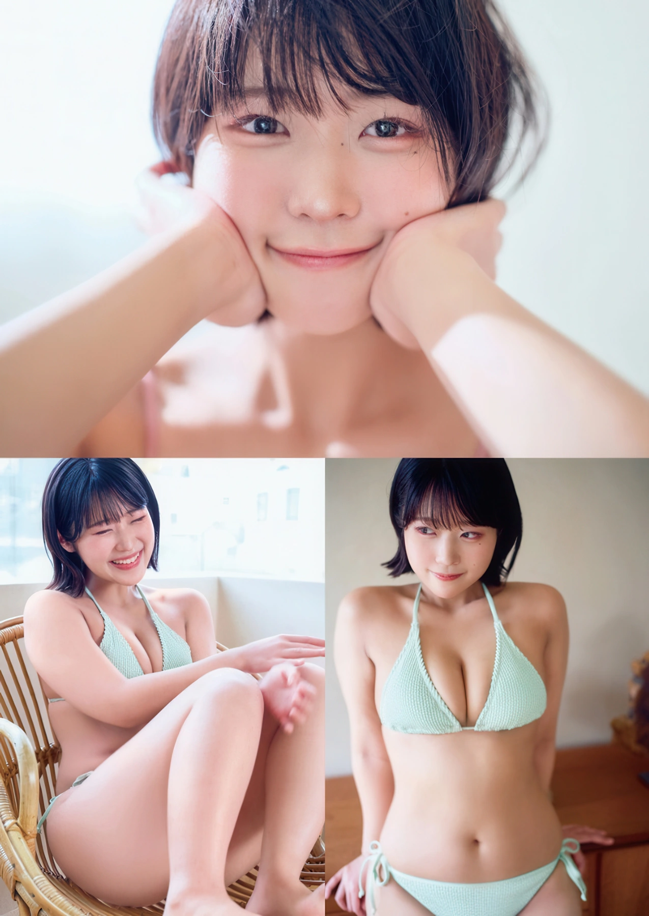 柑橘めたる, Young Animal 2026 No.03 (ヤングアニマル 2026年3号) 2枚目