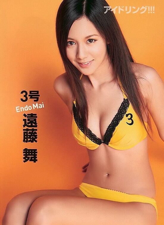 遠藤舞 ビキニ画像!若い頃のかわいさがたまらない! 17枚目