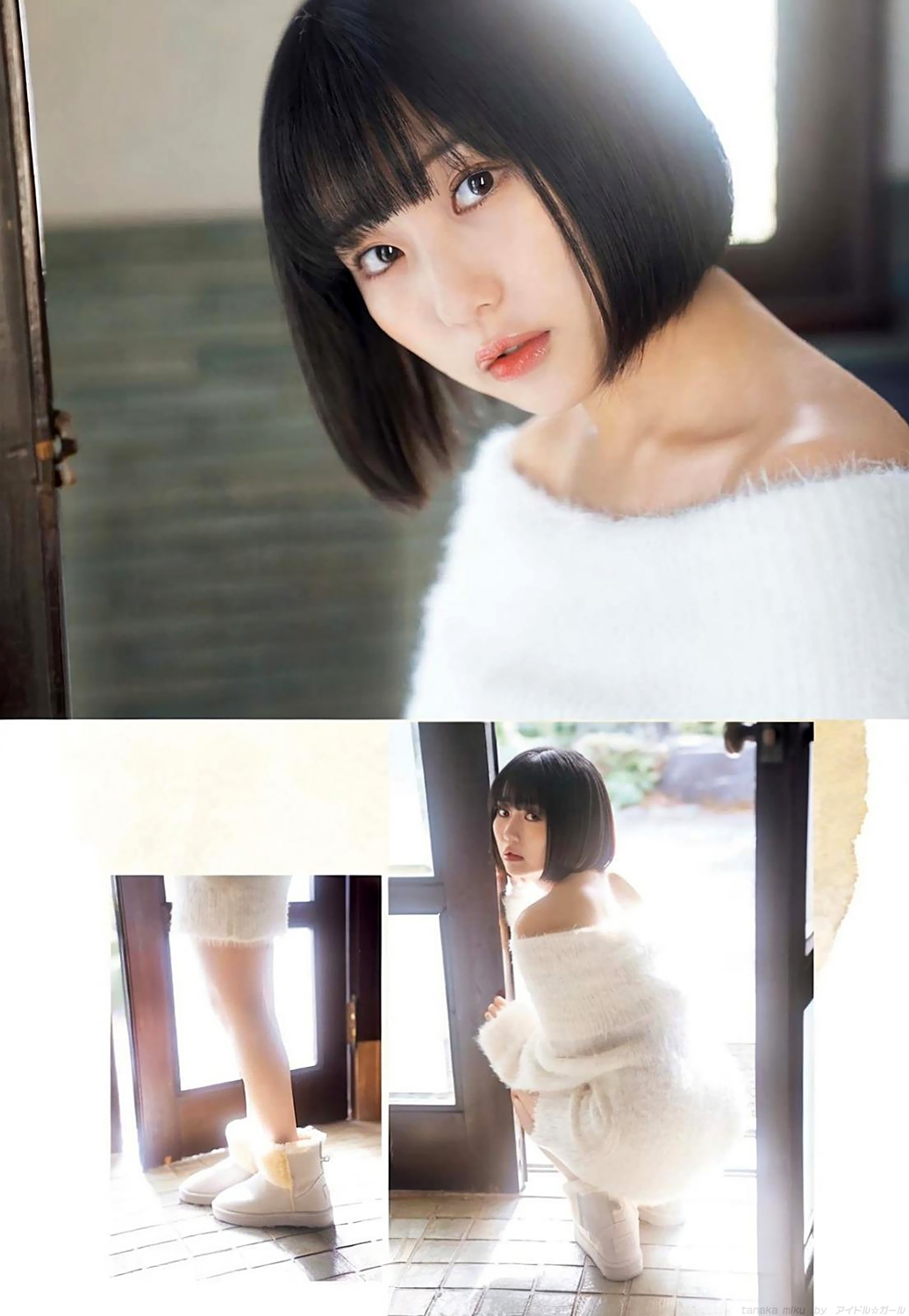G 田中美久 131-140 グラビア・水着画像 9枚目