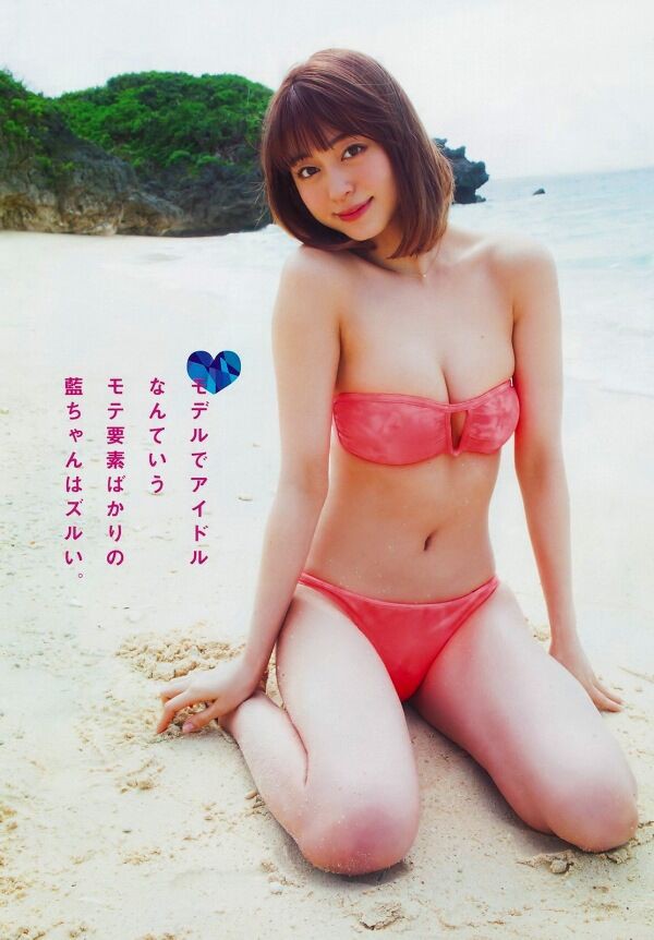 大川藍 ビキニ画像!抜群スタイルがたまらない! 17枚目
