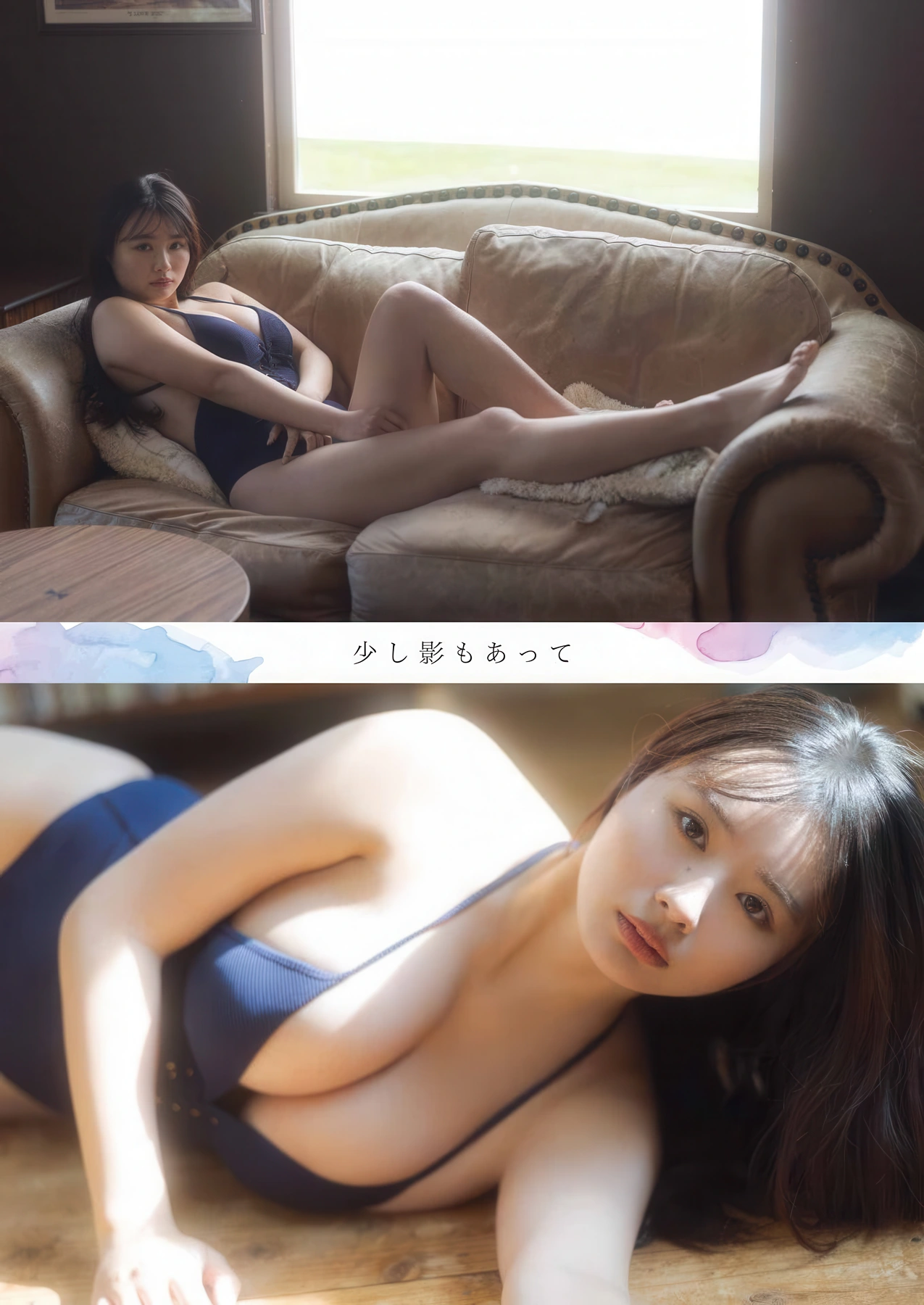 Cocoro Toyoshima 豊島心桜, Nao Sakuraba 桜庭奈緒, Young Gangan 2026 No.10 (ヤングガンガン 2026年10号) 12枚目