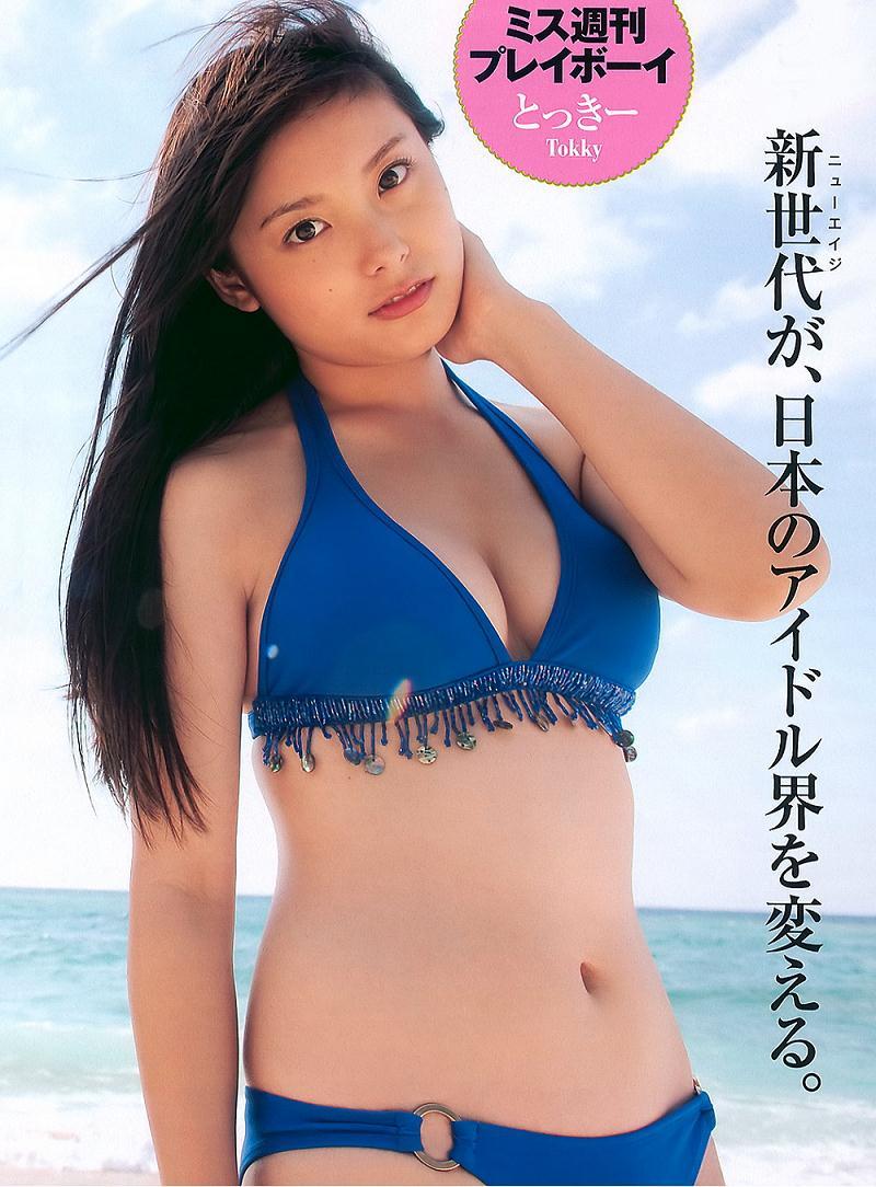 時田愛梨 ビキニ画像!かわいさと抜群スタイルがたまらない! 1枚目