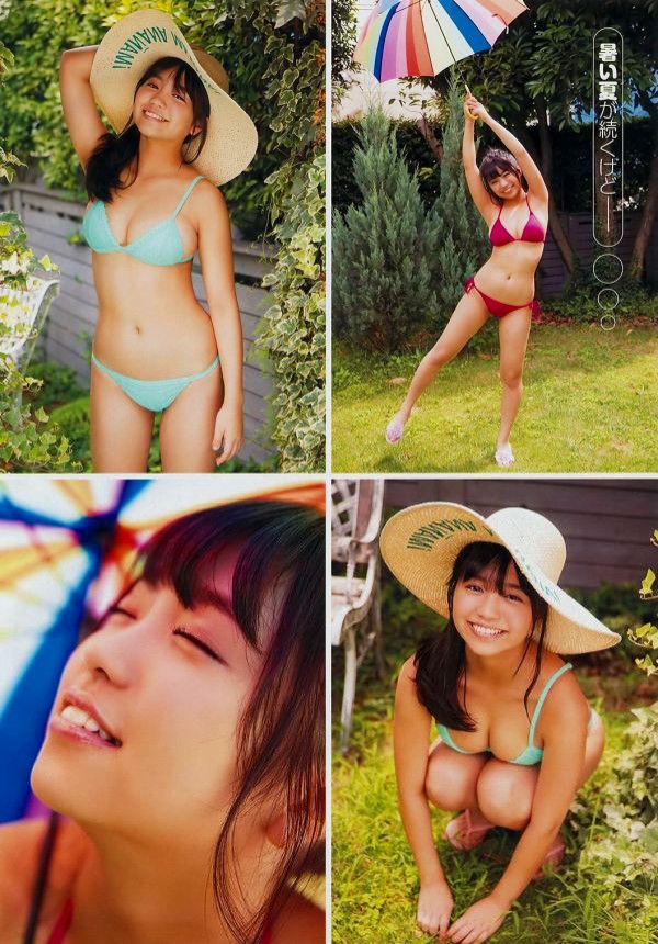 大原優乃 ビキニ画像!かわいさと抜群スタイルがたまらない! 26枚目