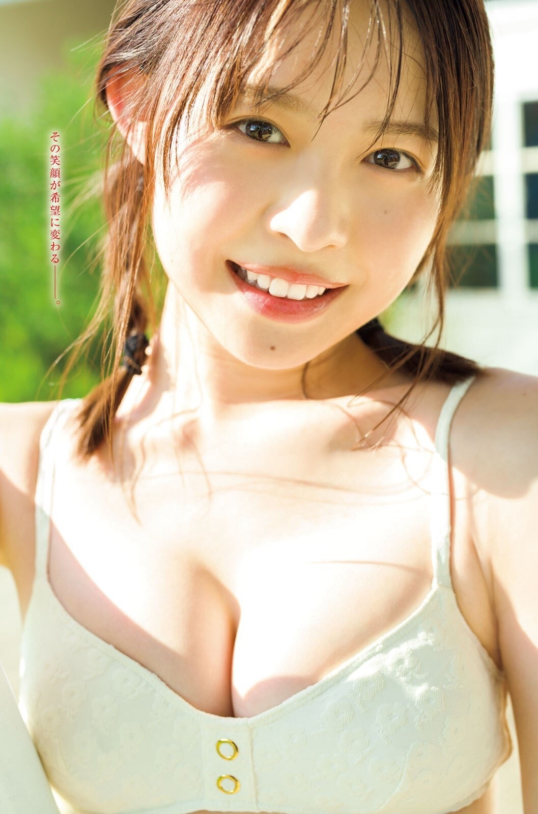 兵頭百華 最新グラビア水着画像 3枚目