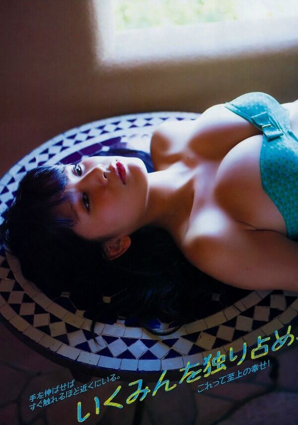 久松郁実 ビキニ画像!健康美と抜群スタイルがたまらない! 11枚目