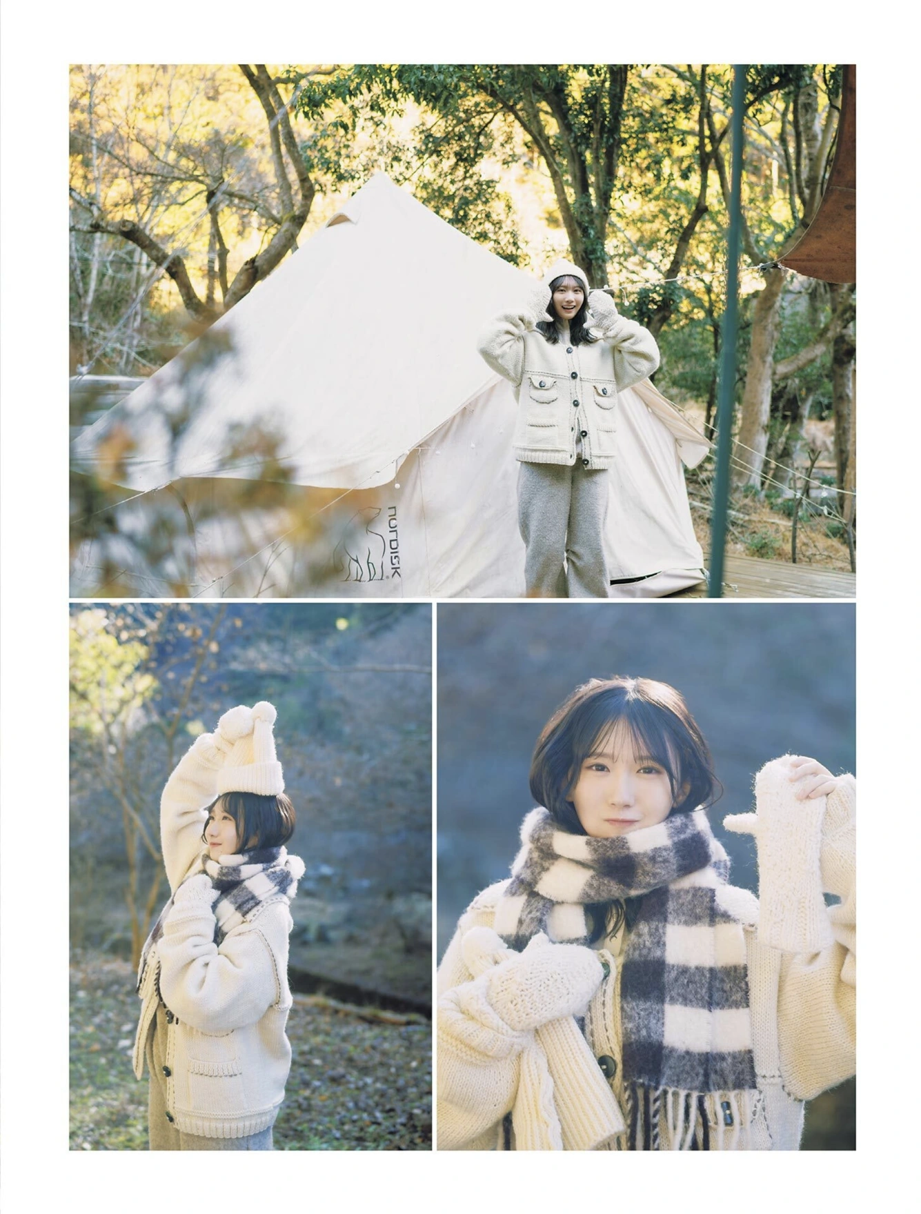 Kaho Fujishima 藤嶌果歩, B.L.T. 2026.02 (ビー・エル・ティー 2026年2月号) 3枚目