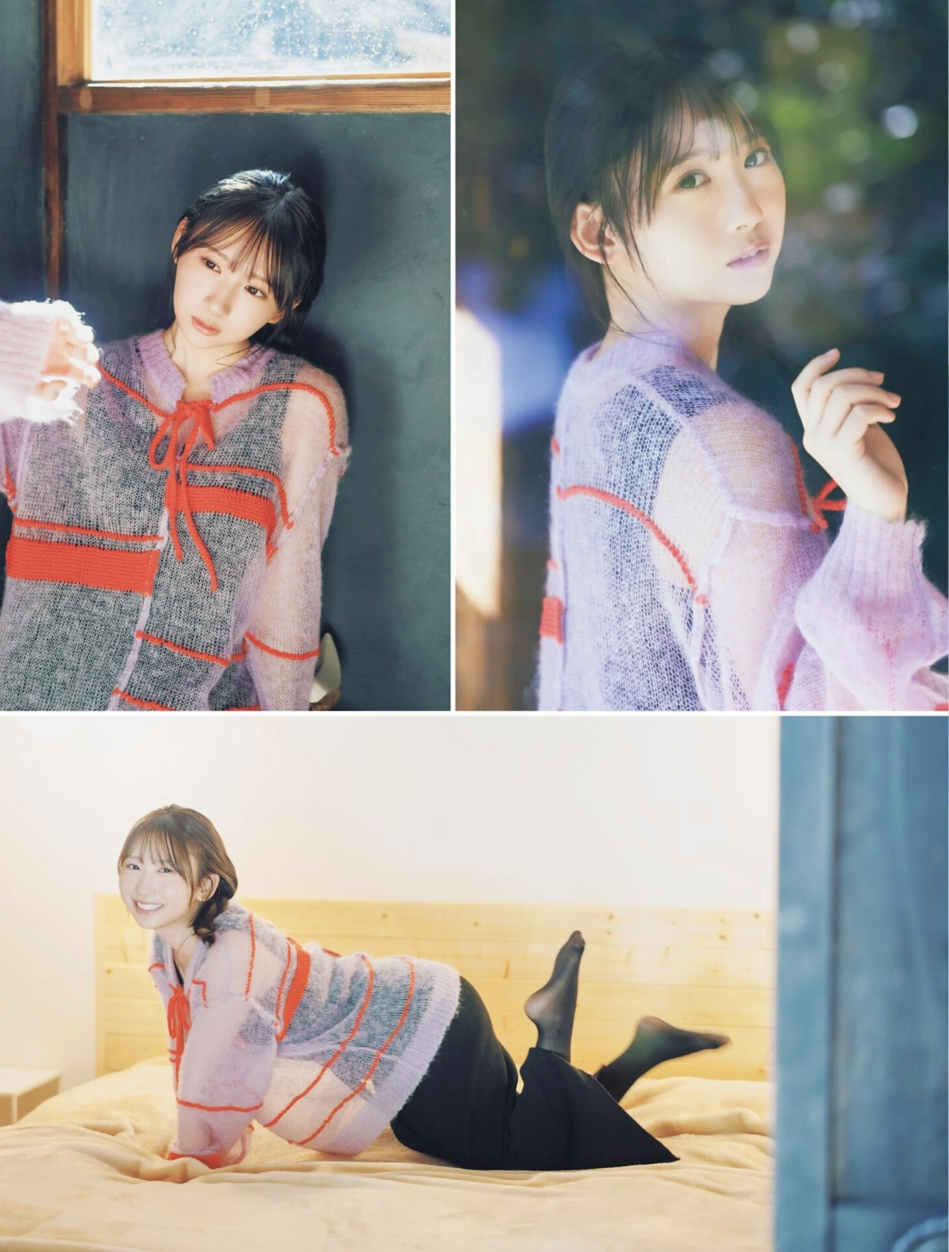 Kaho Fujishima 藤嶌果歩, B.L.T. 2026.02 (ビー・エル・ティー 2026年2月号) 10枚目