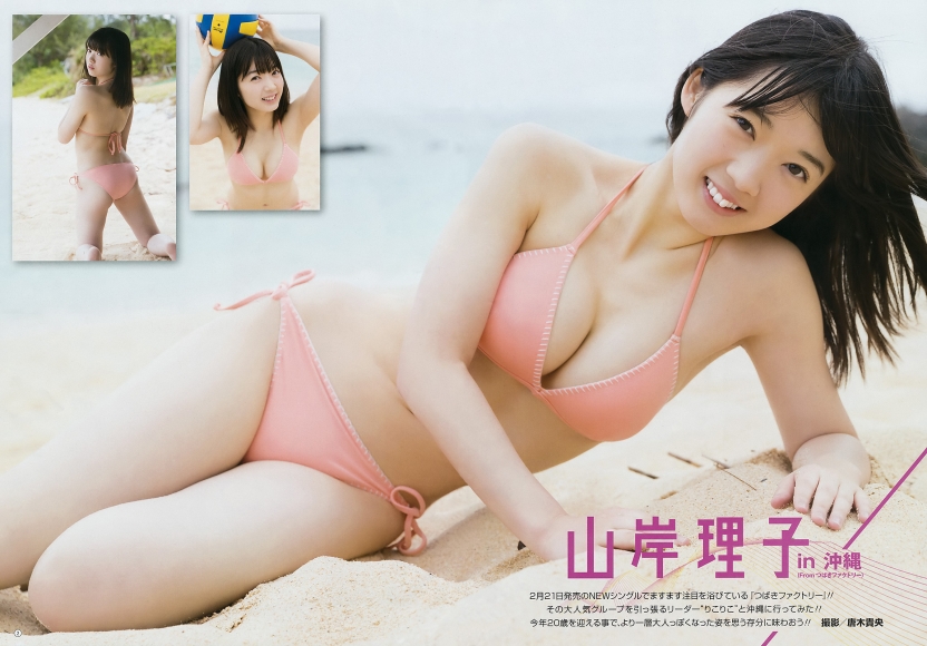 吉川愛 三宅島の自然を背景にした水着グラビアが話題 6枚目