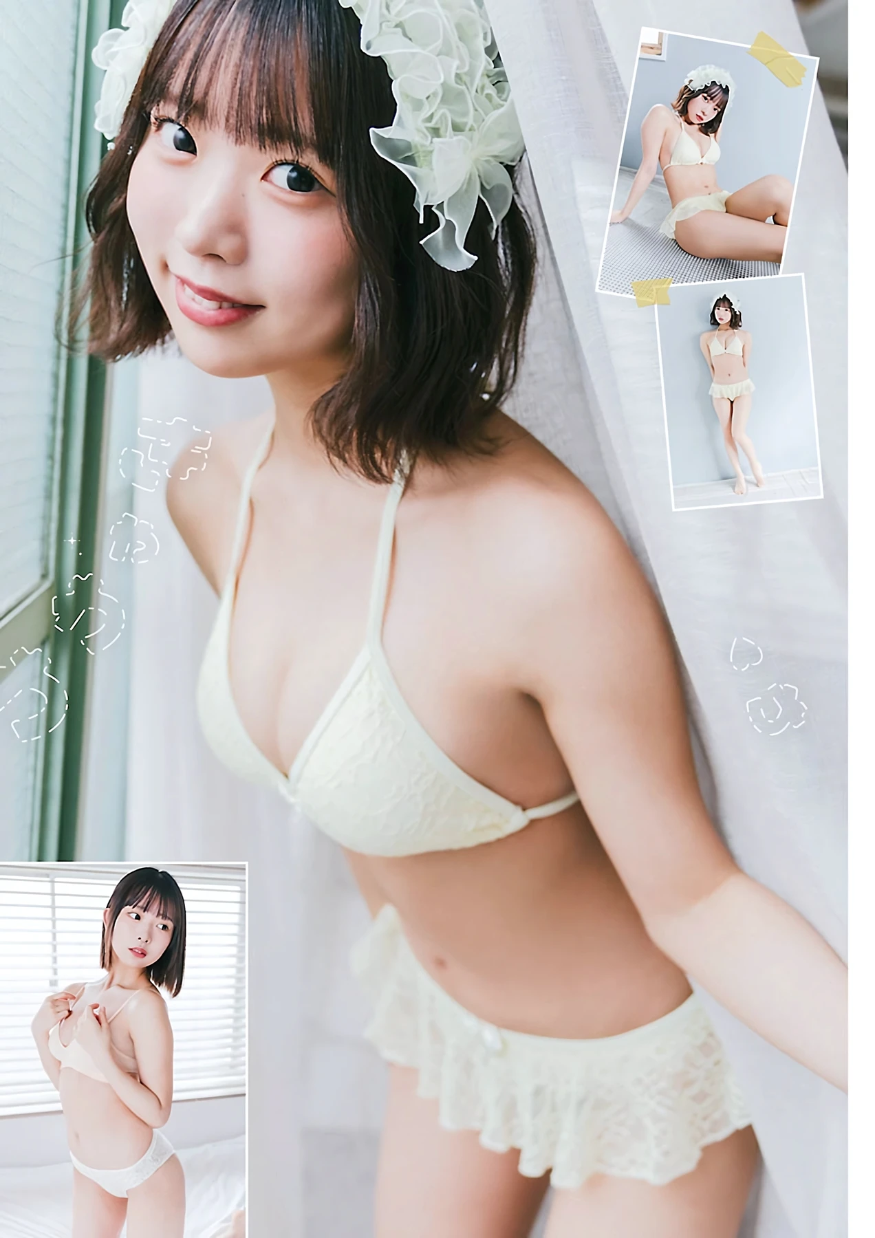 Umi Shinonome 東雲うみ – Gekkan Shonen Champion 2026 No.08 (月刊少年チャンピオン 2026年08号) 11枚目