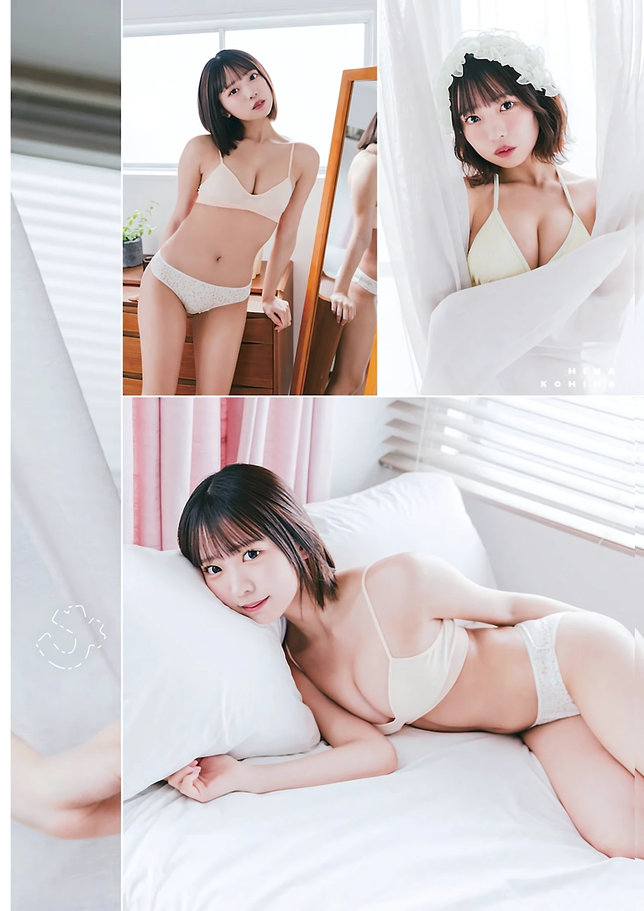Umi Shinonome 東雲うみ – Gekkan Shonen Champion 2026 No.08 (月刊少年チャンピオン 2026年08号) 13枚目