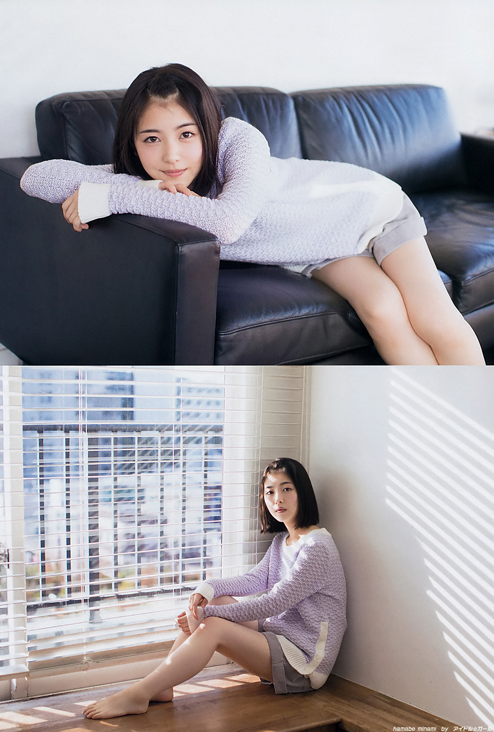 G 浜辺美波 011-020 グラビア・水着画像 2枚目