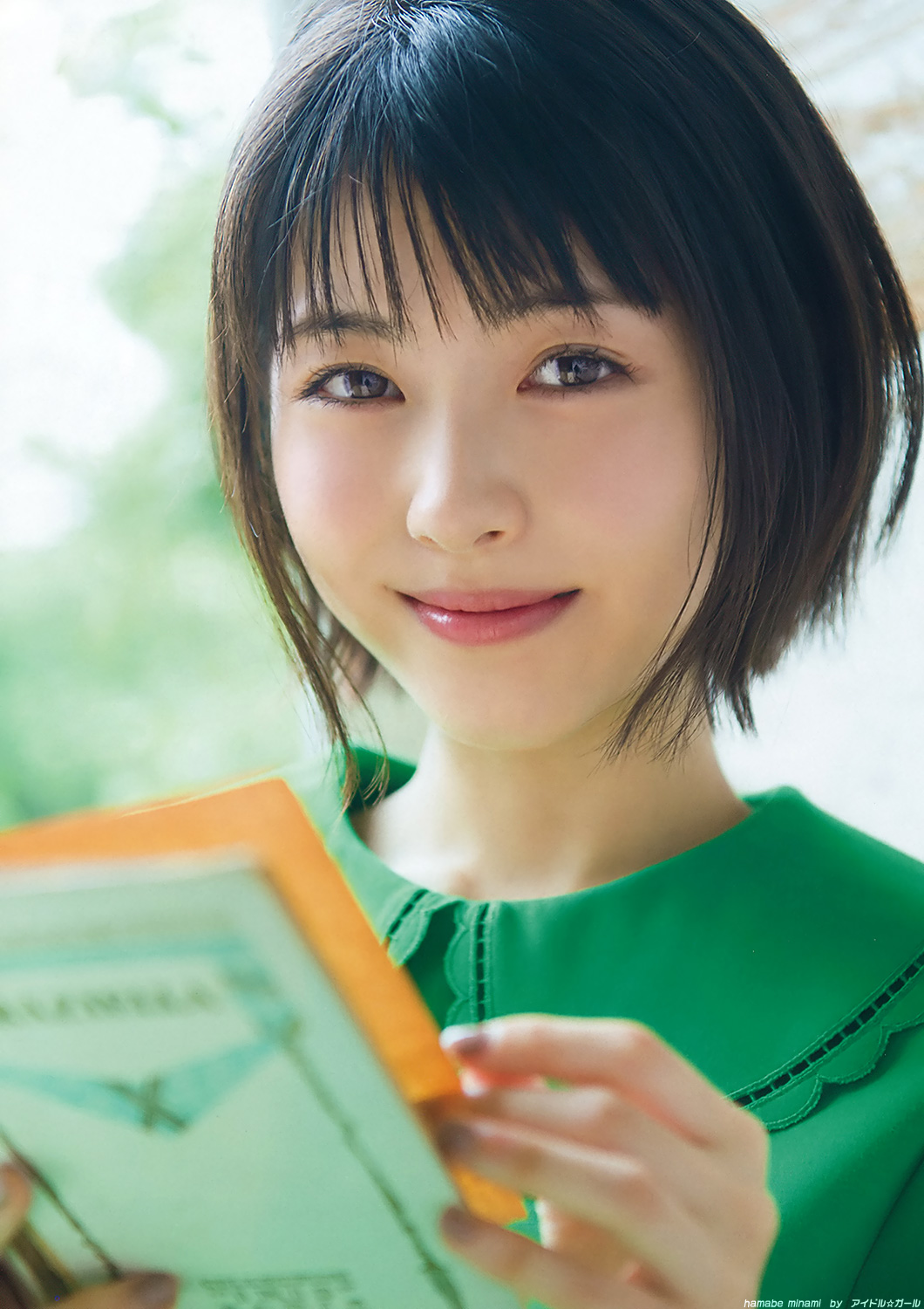G 浜辺美波 011-020 グラビア・水着画像 5枚目