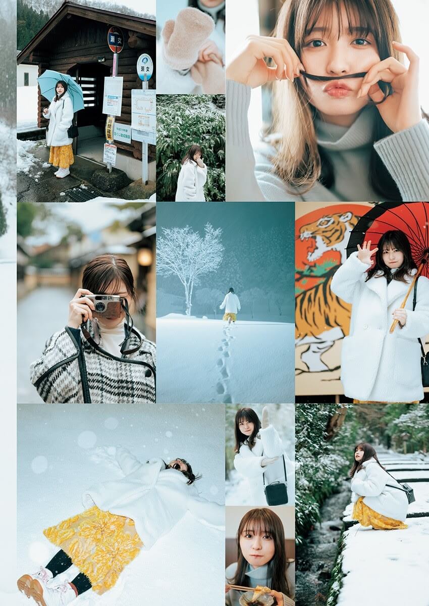長濱ねる ねるちゃんと雪国 旅行へ出発! 2枚目