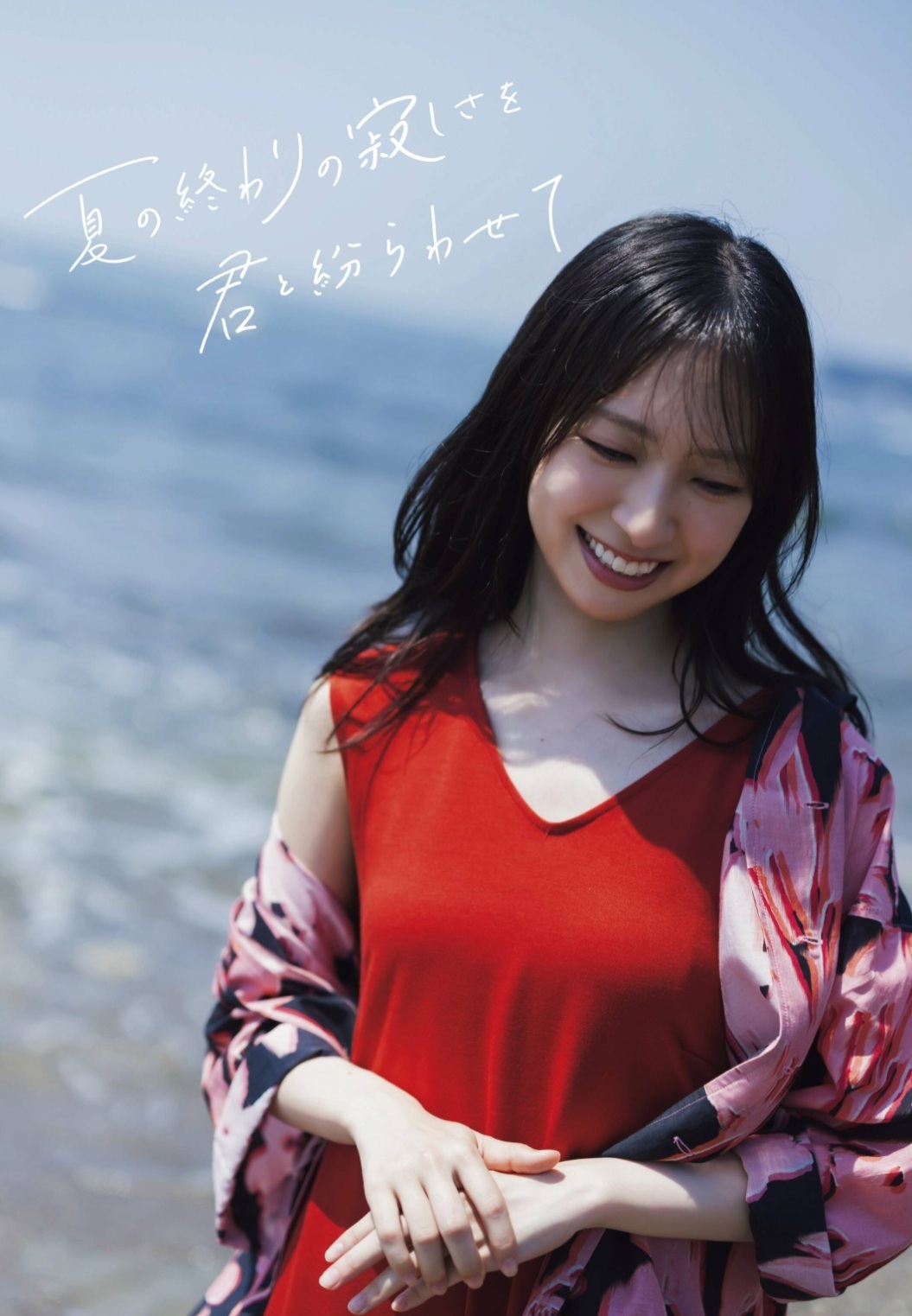 金村美玖 かねむらみくグラビア水着画像 17枚目