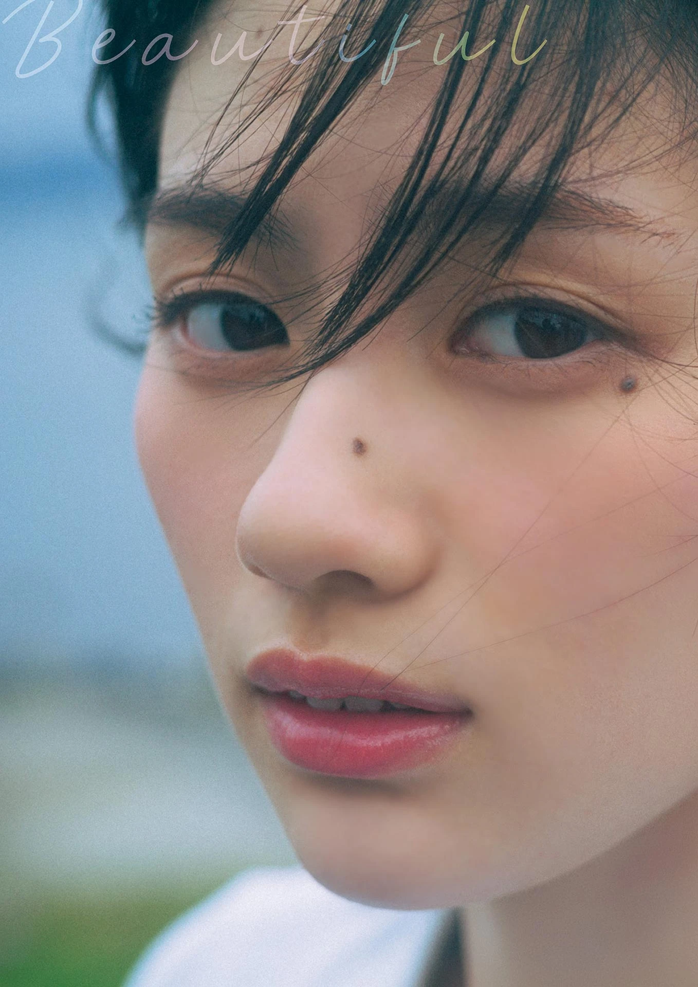 川﨑桜, B.L.T. 2025.09 (ビー・エル・ティー 2025年9月号) 4枚目