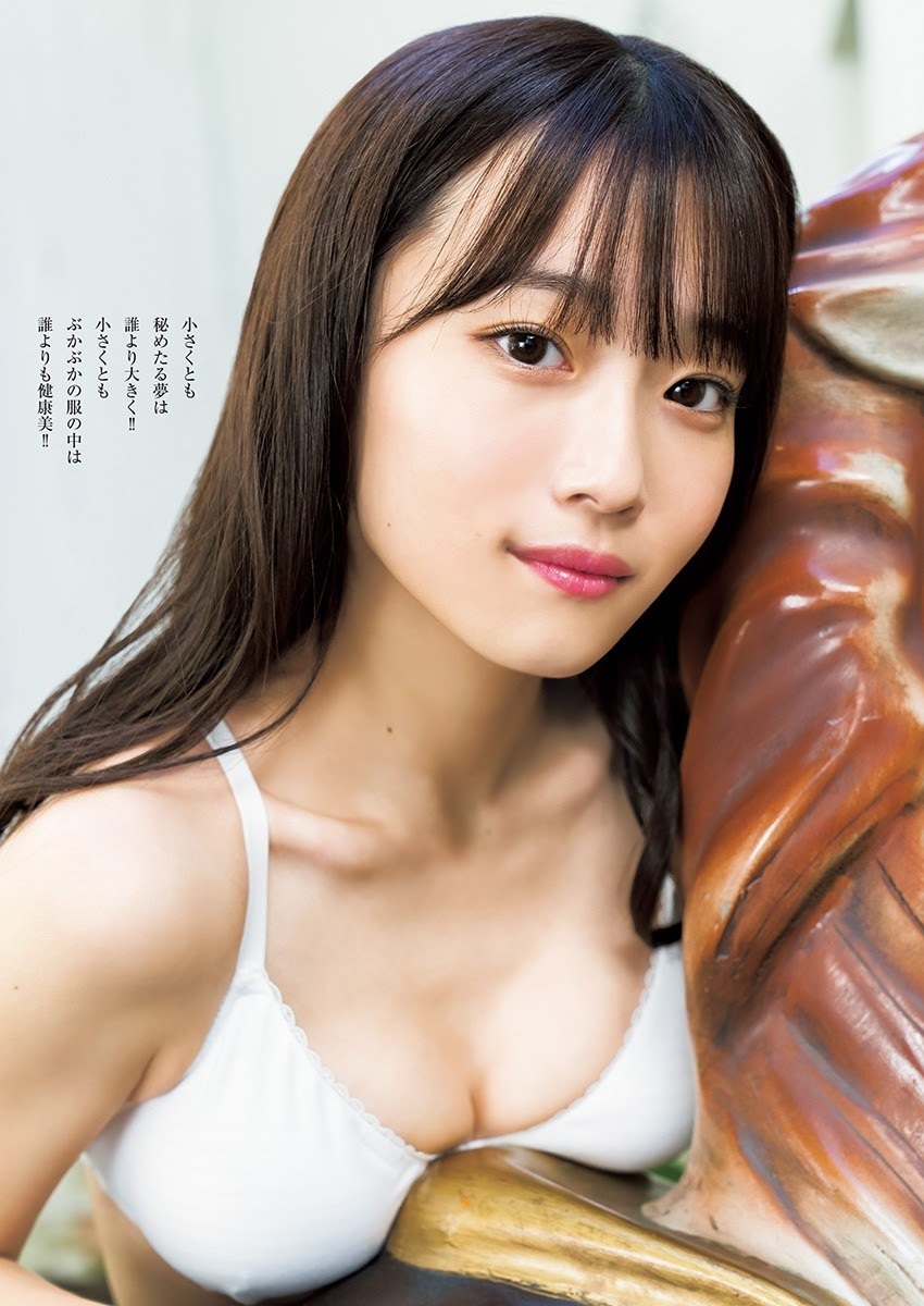 岸みゆ 水着ビキニ画像 小さくとも Kishi Miyu #ババババンビ 2020 1枚目