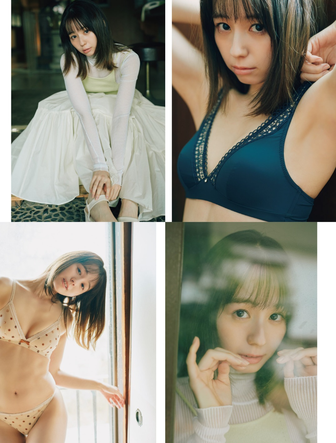 FLASH 小池里奈 永遠なんていらない 10枚目