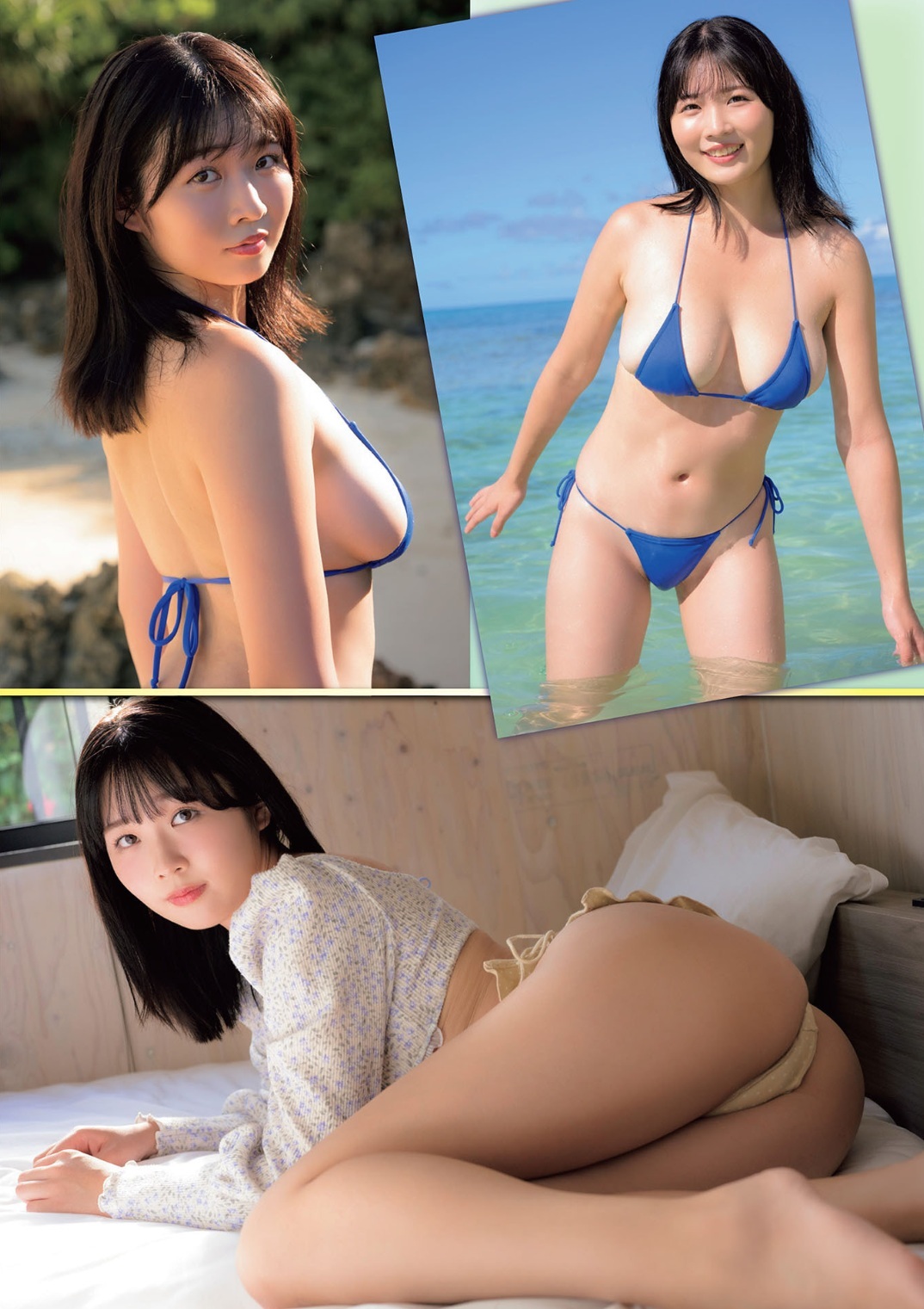 ミルキー・グラマー 秋田そな 5枚目