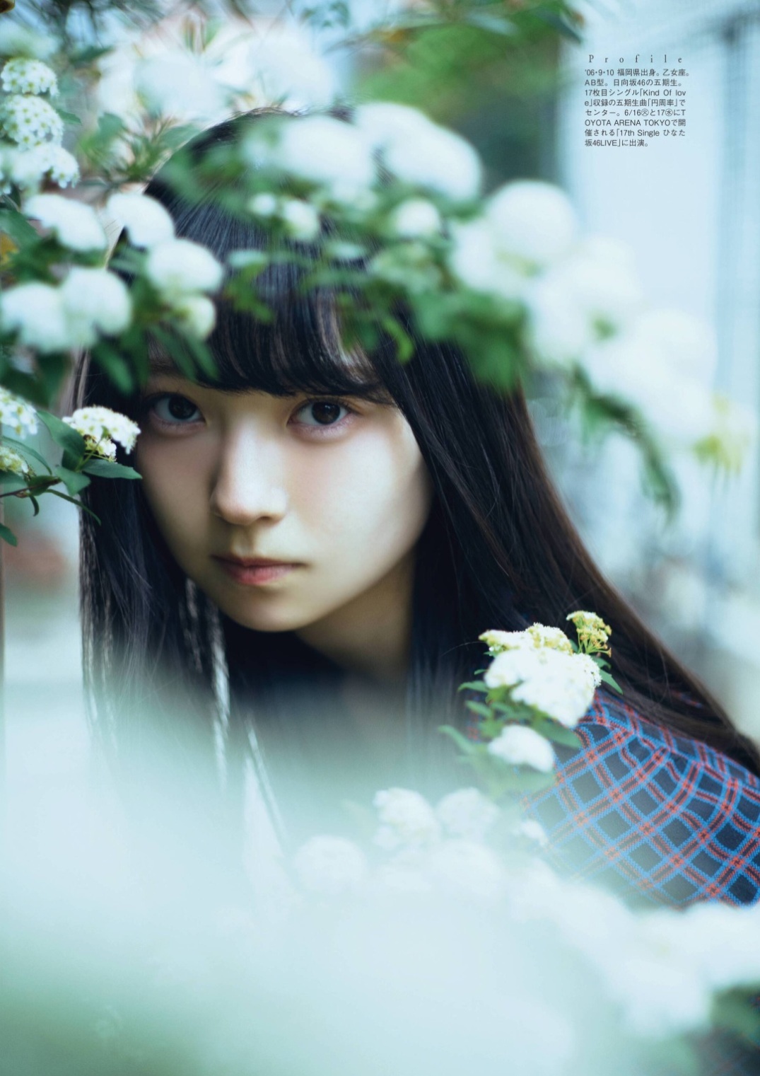 佐藤優羽(さとうゆう)天使の体温 グラビア画像 16枚目