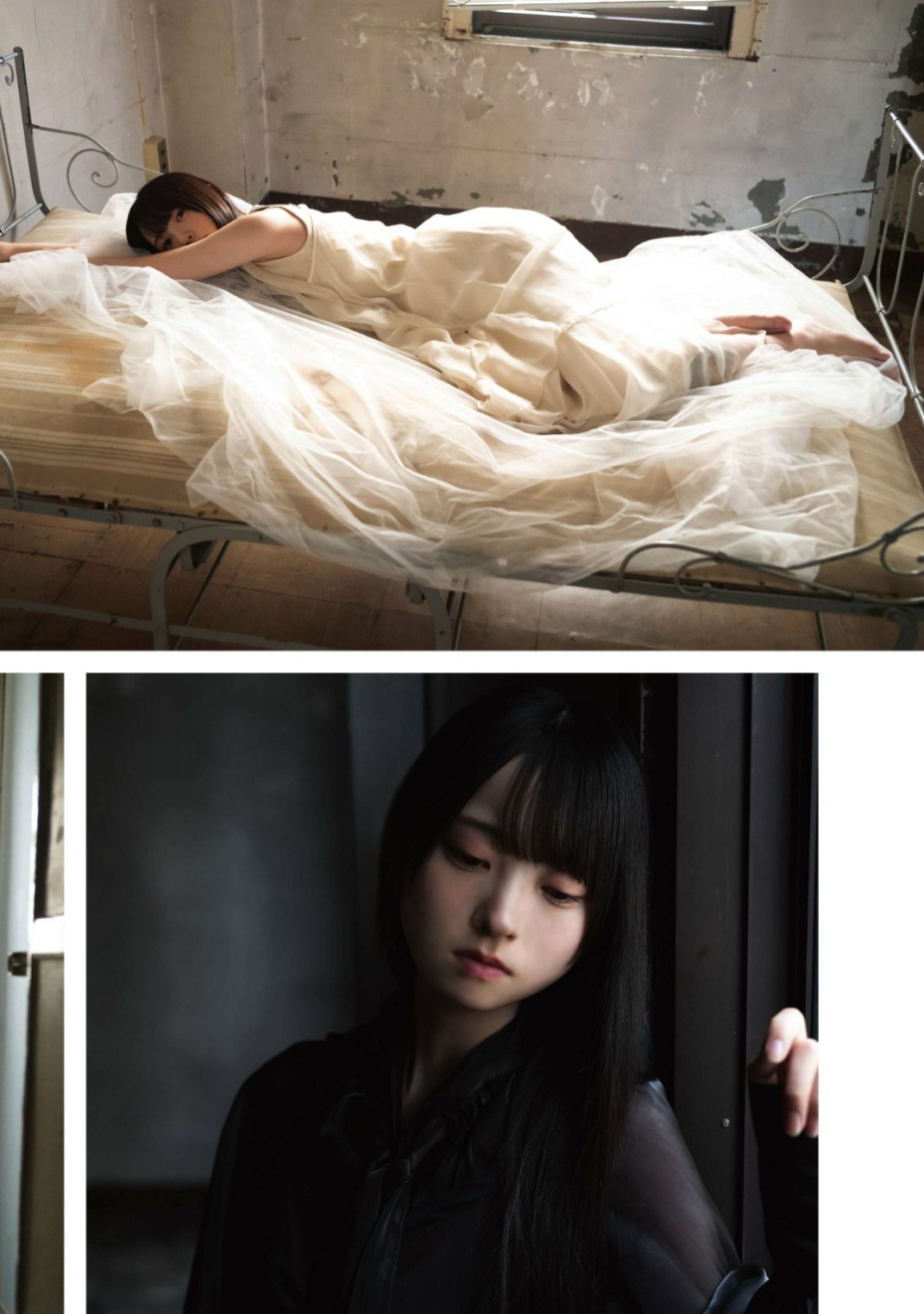 佐藤優羽(さとうゆう)天使の体温 グラビア画像 18枚目