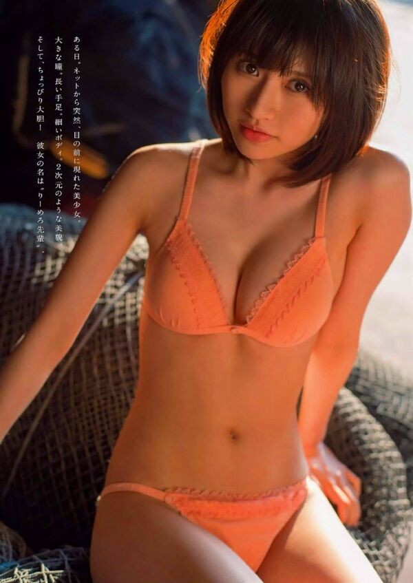 莉音 ビキニ画像!かわいさと抜群スタイルがたまらない! 20枚目