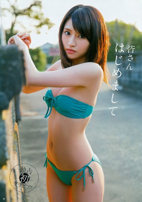莉音 ビキニ画像!かわいさと抜群スタイルがたまらない! 23枚目