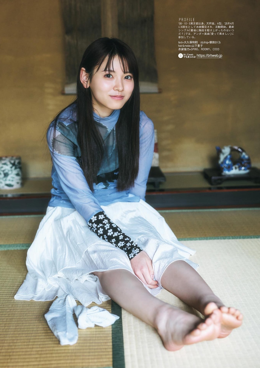 森平麗心(もりひらうるみ)グラビア画像 21枚目