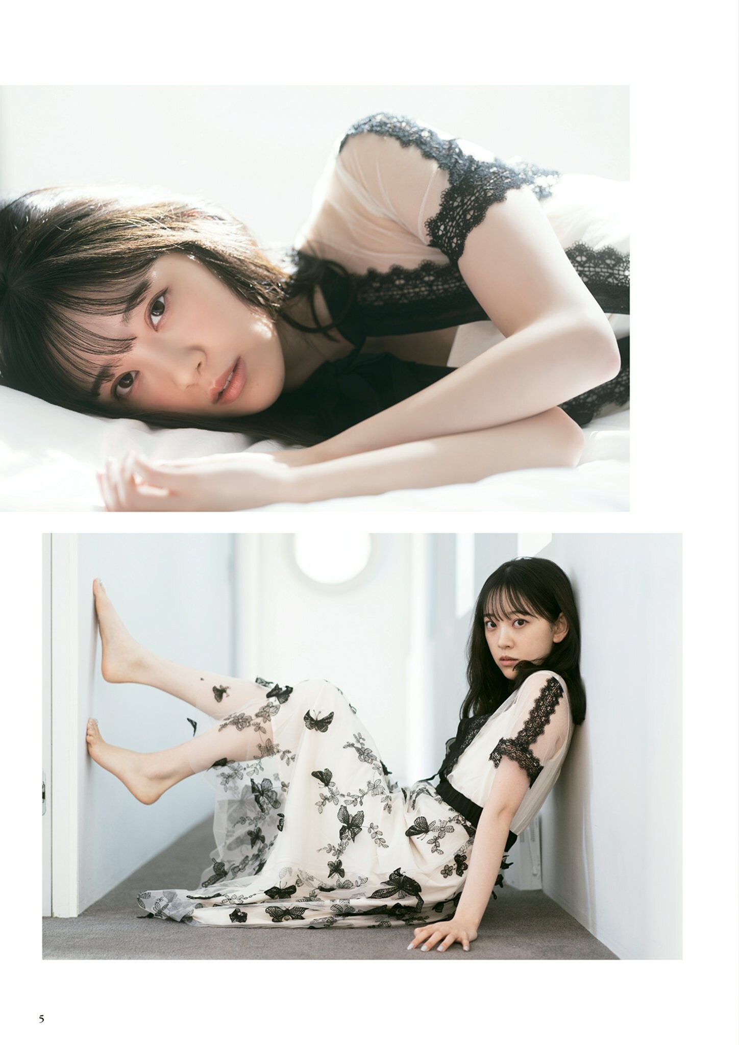 BUBKA 2021.04 乃木坂46 堀未央奈 卒業スペシャル 2枚目
