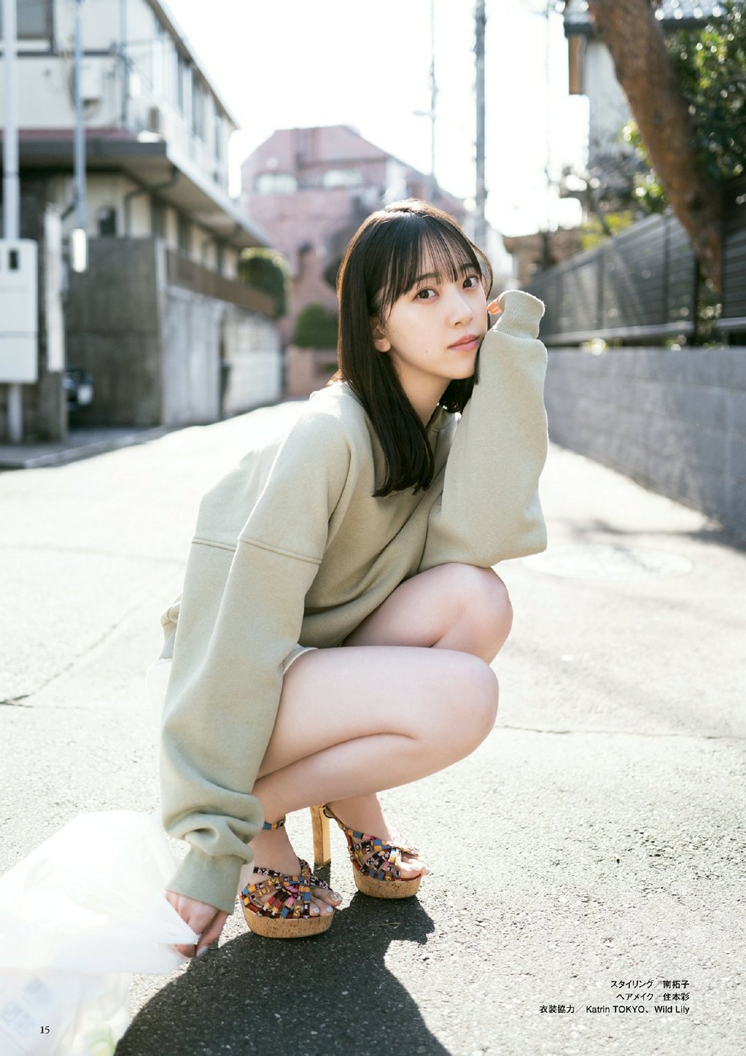 BUBKA 2021.04 乃木坂46 堀未央奈 卒業スペシャル 13枚目