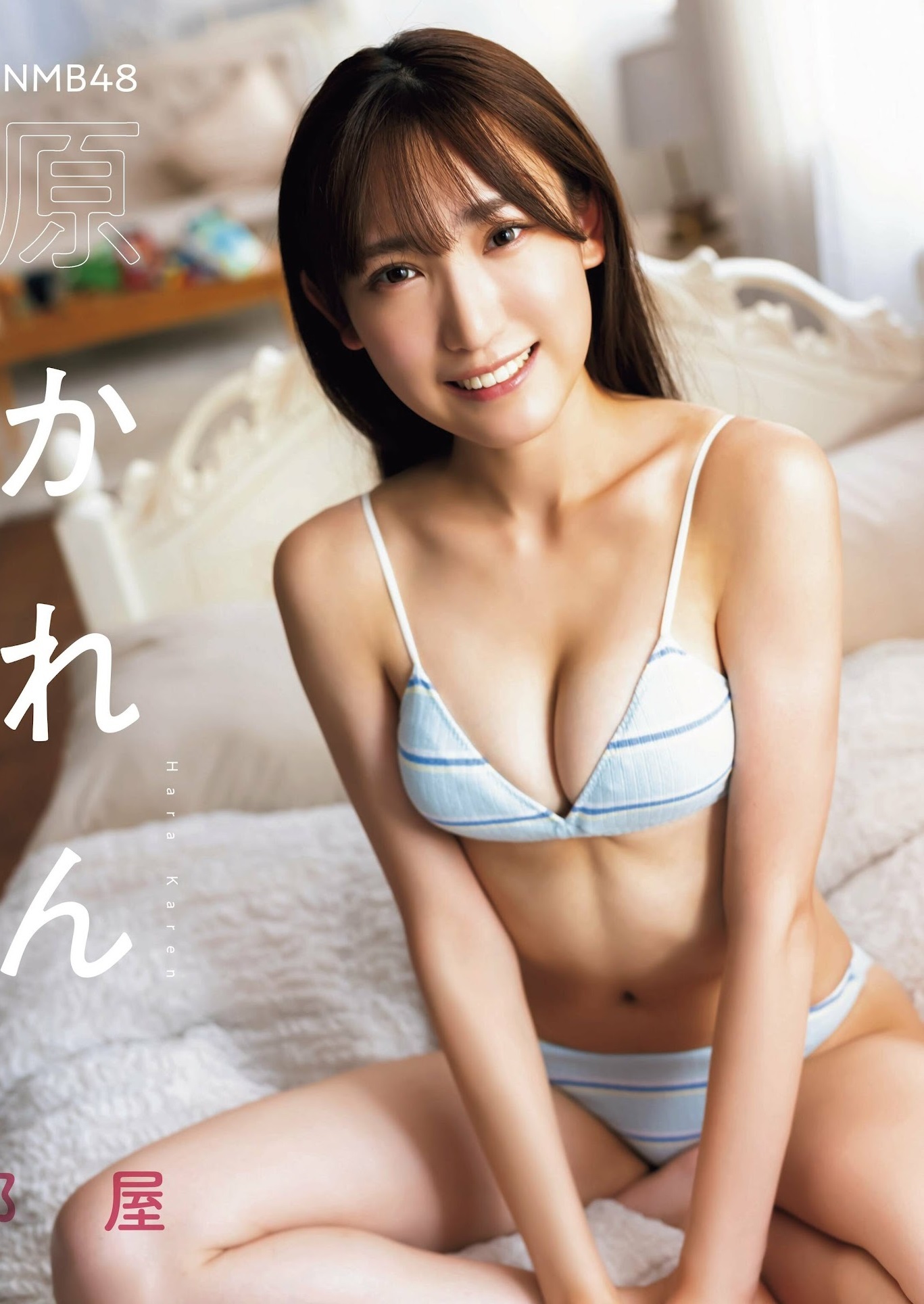 原かれんグラビア水着画像 19枚目