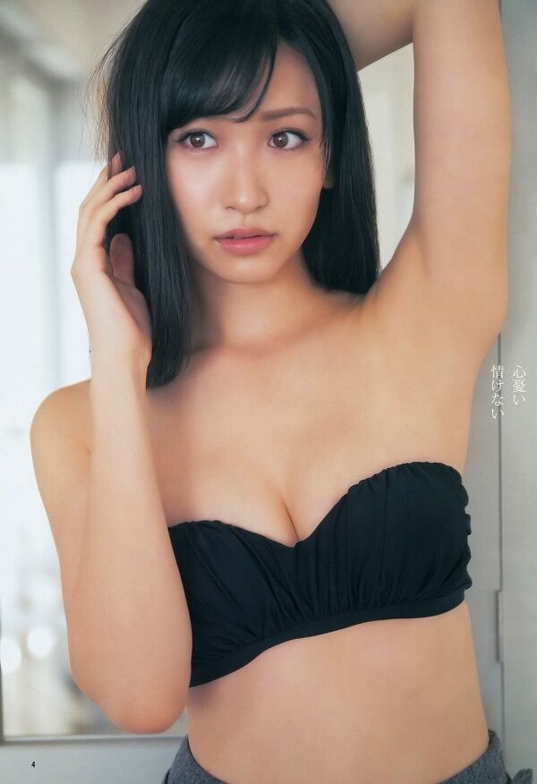 横山ルリカ ビキニ画像!若い頃のかわいさと美スタイルがたまらない! 14枚目