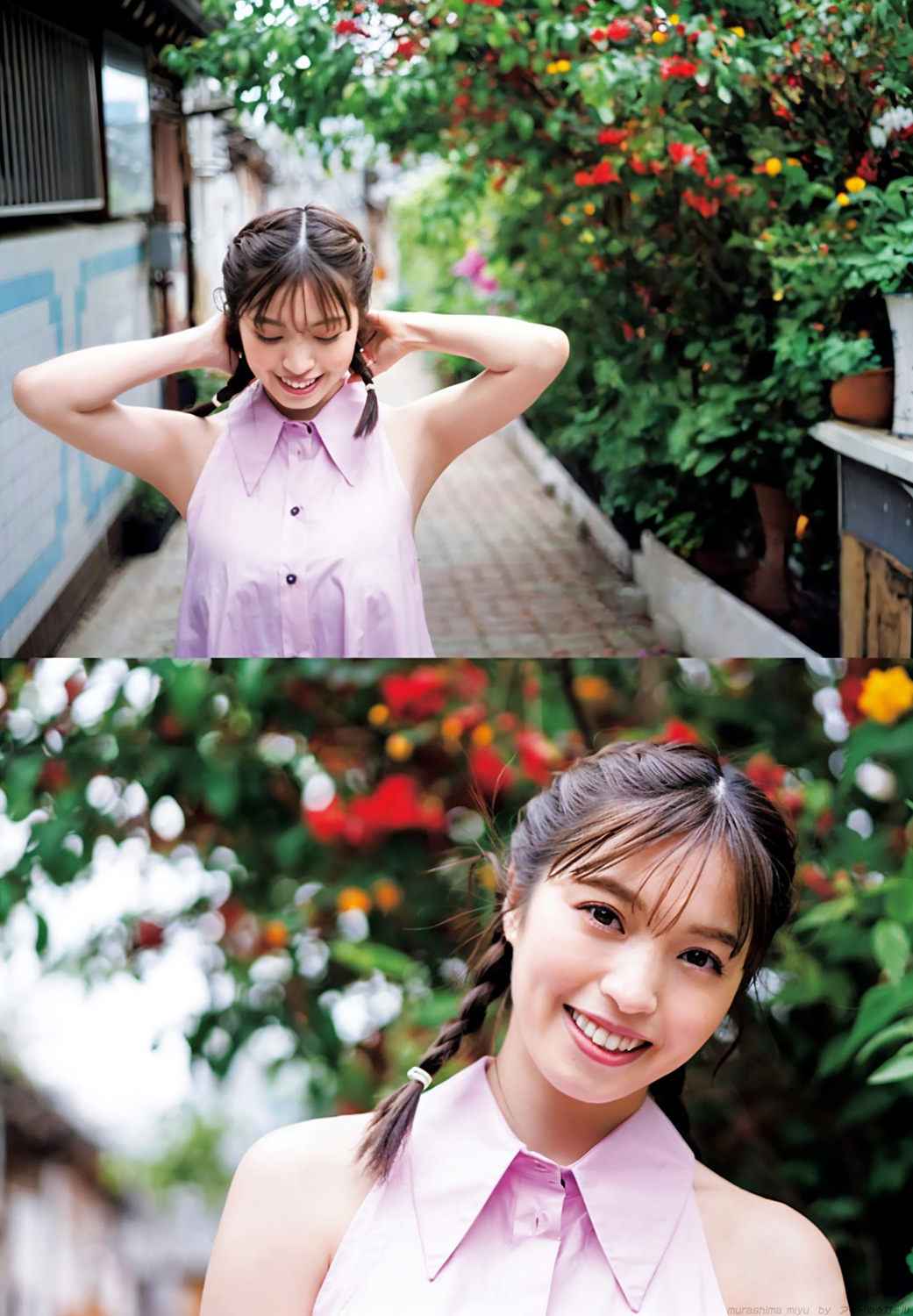 G 村島未悠(MIYU) 101-110 グラビア・水着画像 8枚目