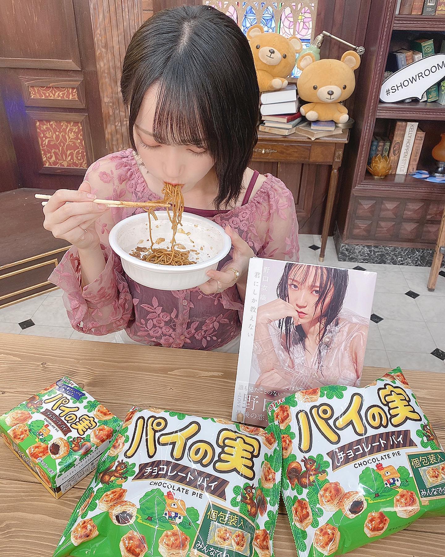 野口衣織 水着グラビア画像エロ画像 16枚目