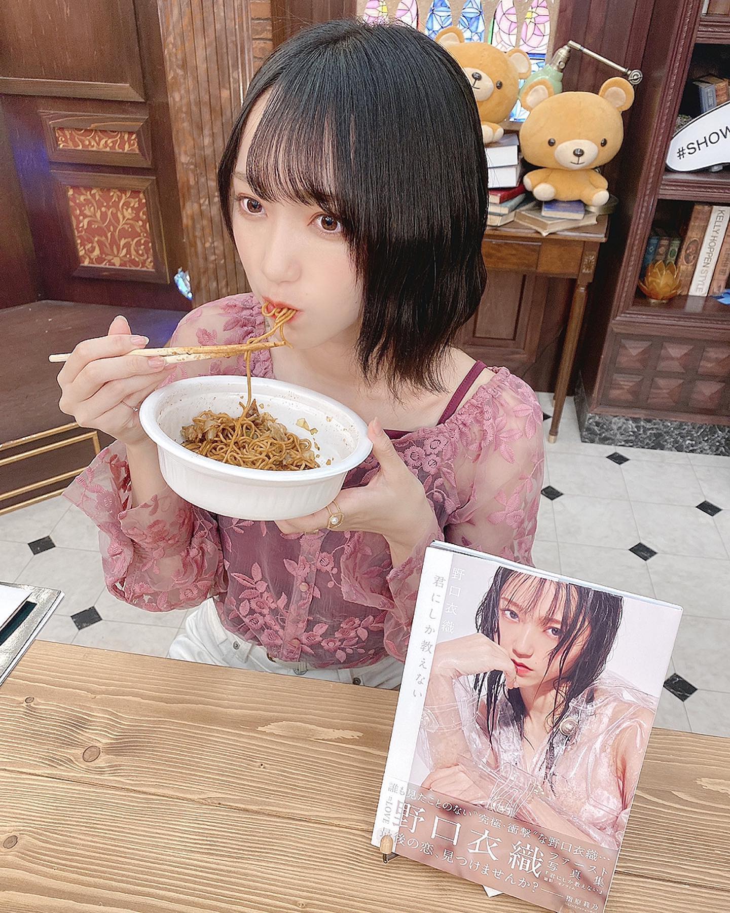 野口衣織 水着グラビア画像エロ画像 18枚目