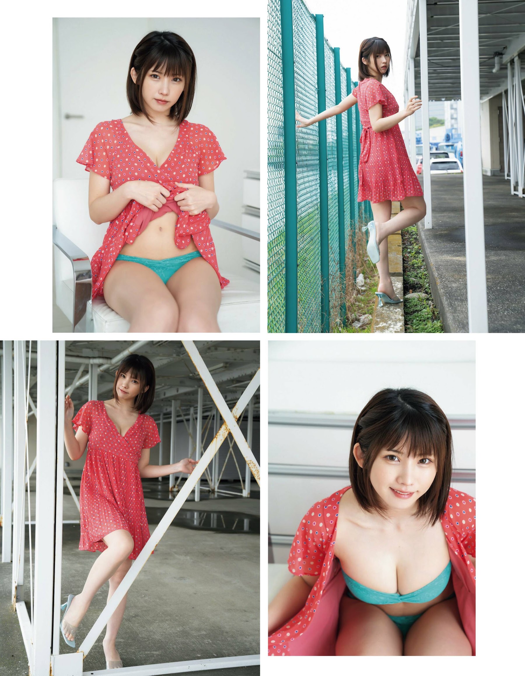 EX大衆 2022.09 (グラビア)えなこ 中川翔子 本郷柚巴 月足天音 鈴木聖 楠偉音 RaMu ききまる 5枚目